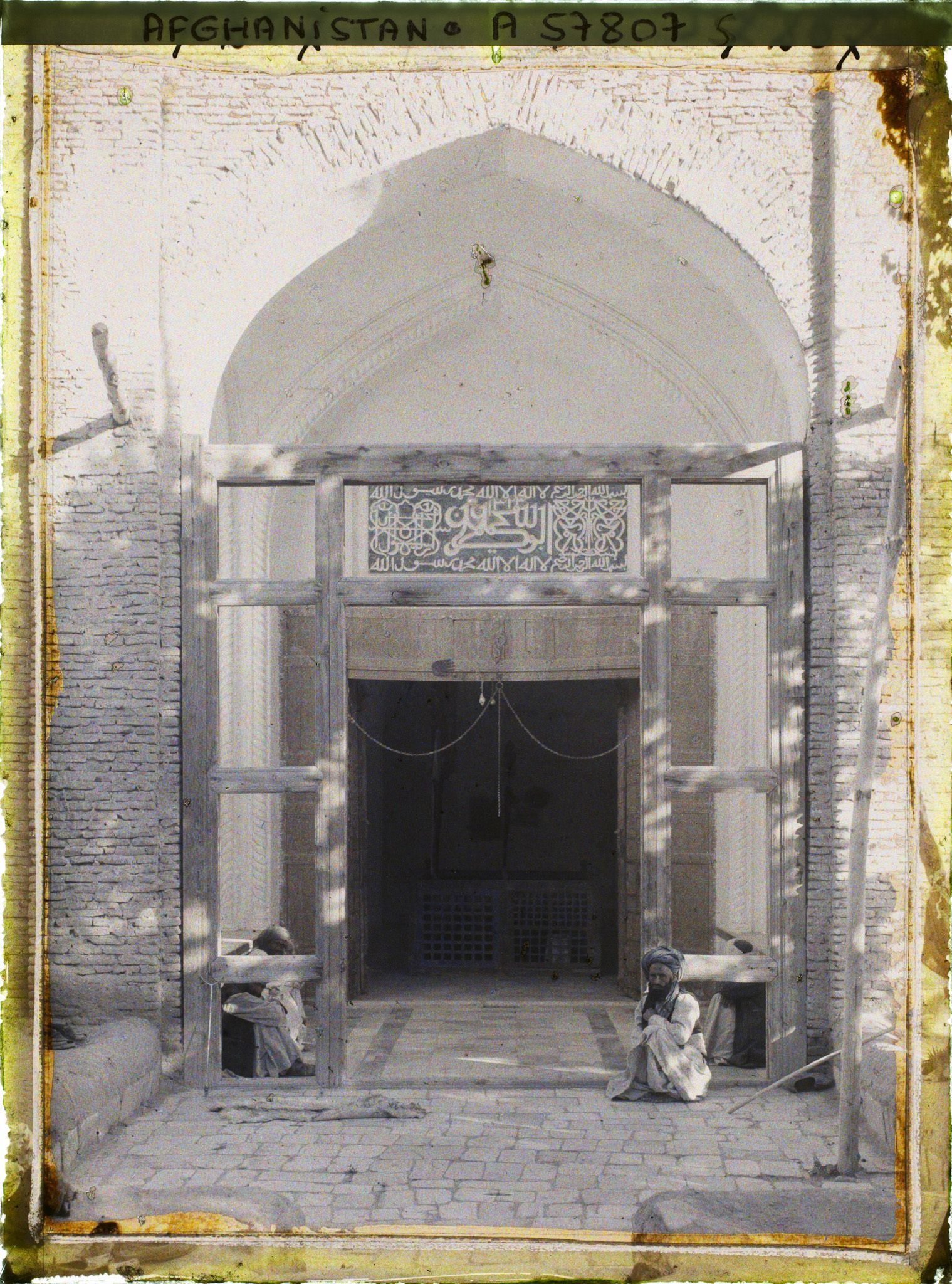 Image représentant Afghanistan, Ghazni, Entrée du Tombeau de Mohamed el Ghaznaoui