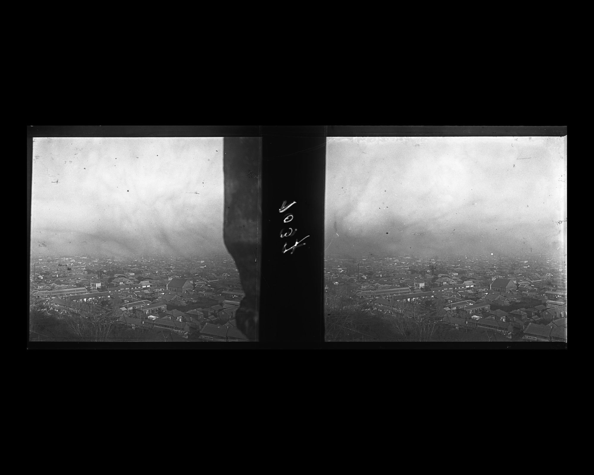 Image représentant Vue panoramique prise de la colline Atagoyama