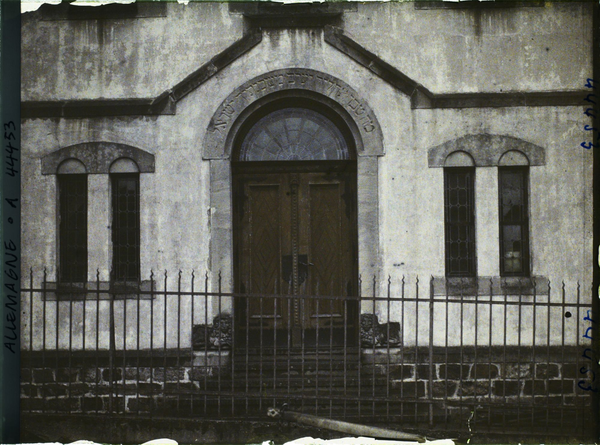 Image représentant Allemagne, Laufersweiler, Entrée de la Synagogue.