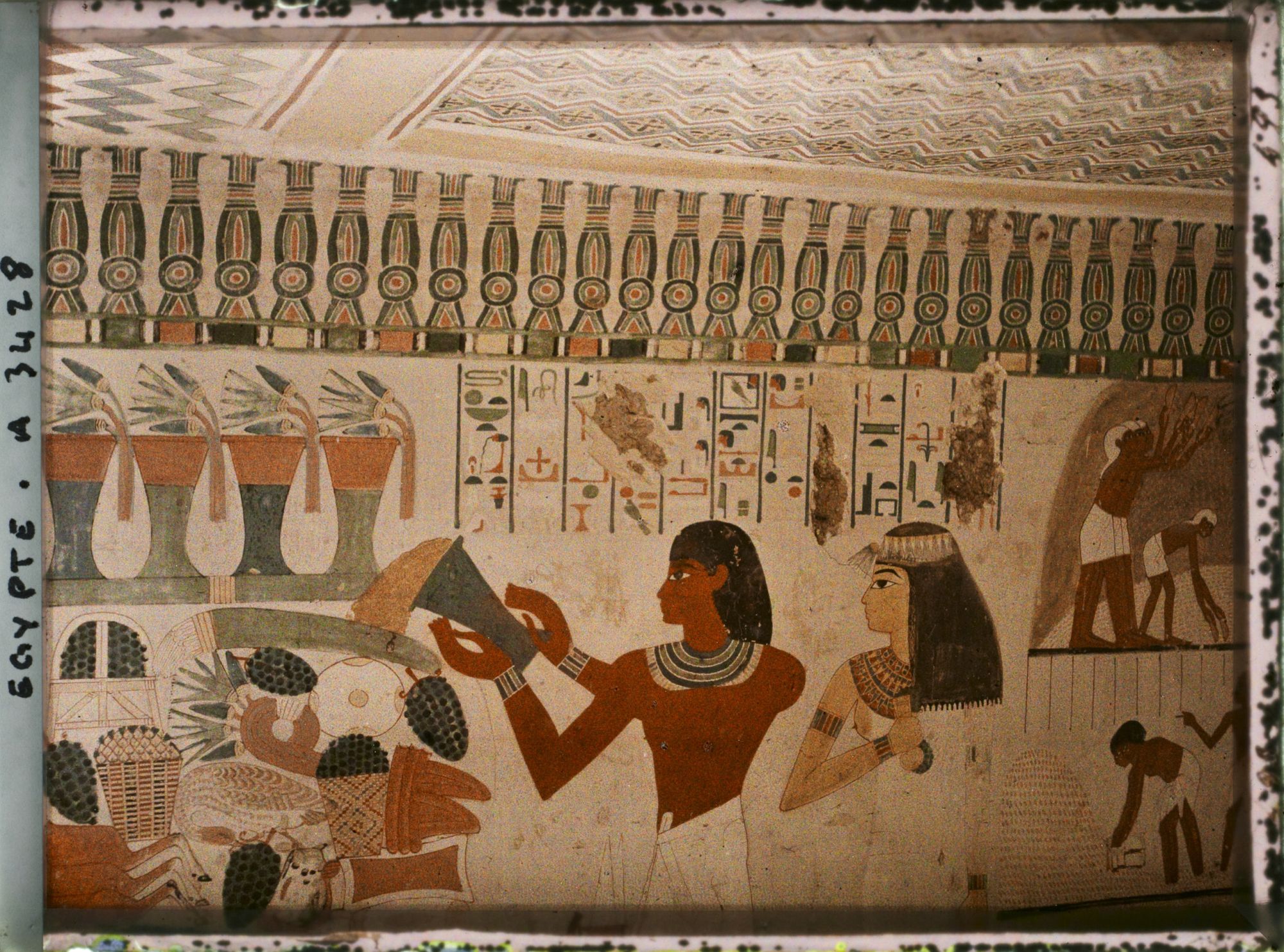 Image représentant Intérieur du tombeau de Nahrt