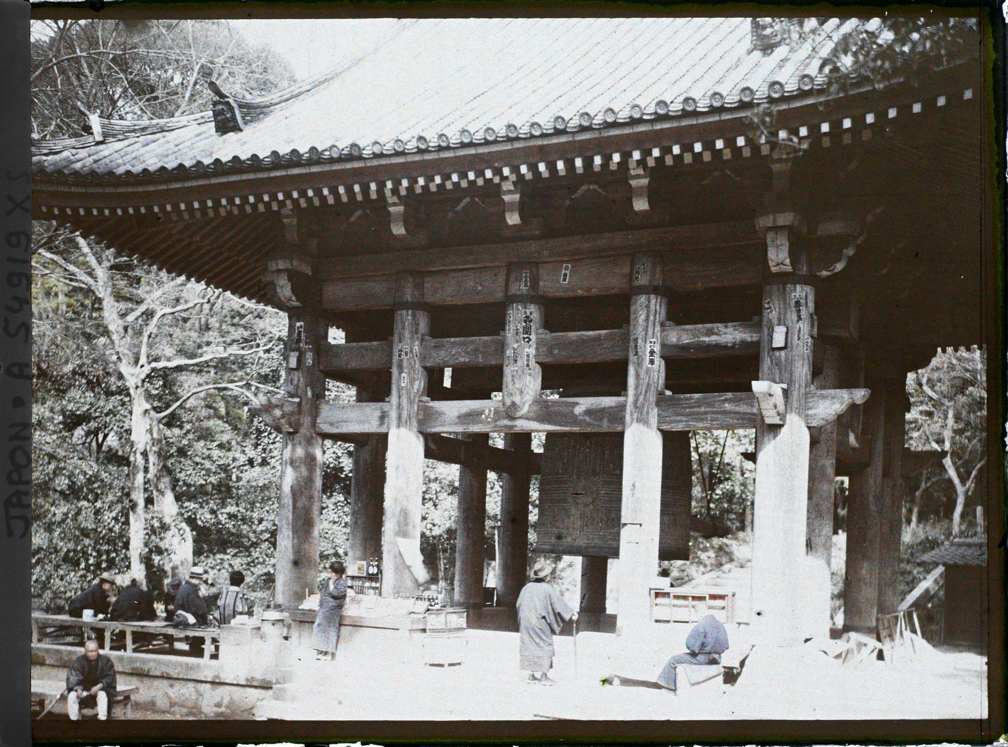 Image représentant Temple Chion-in : le beffroi et la grande cloche