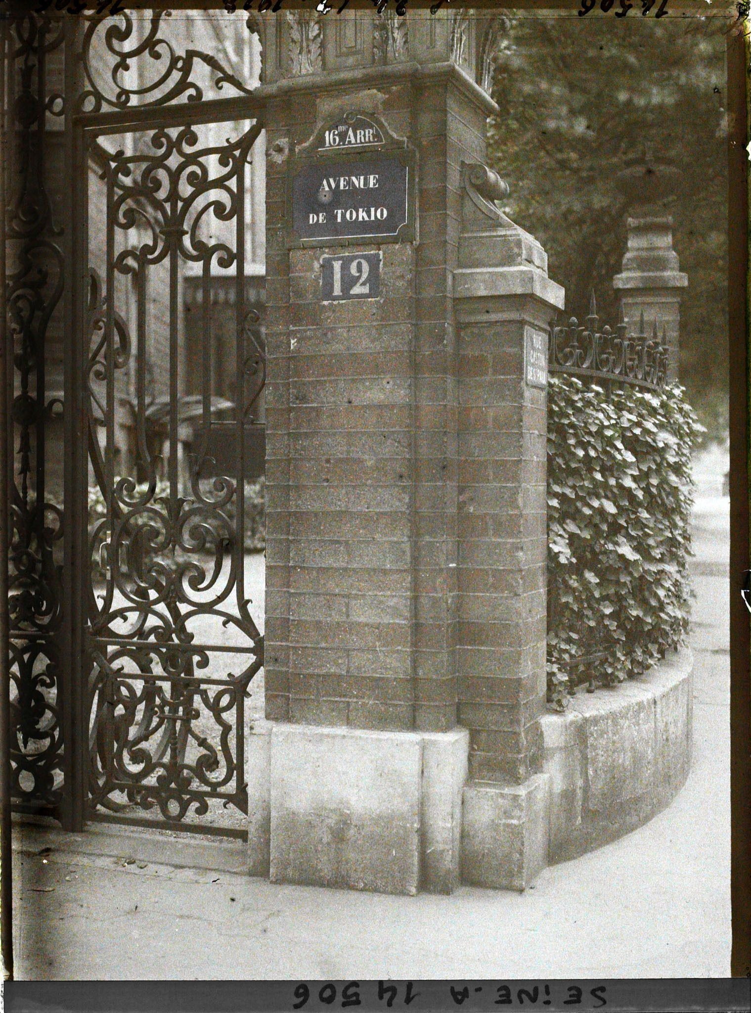 Image représentant Plaque "avenue de Tokio"