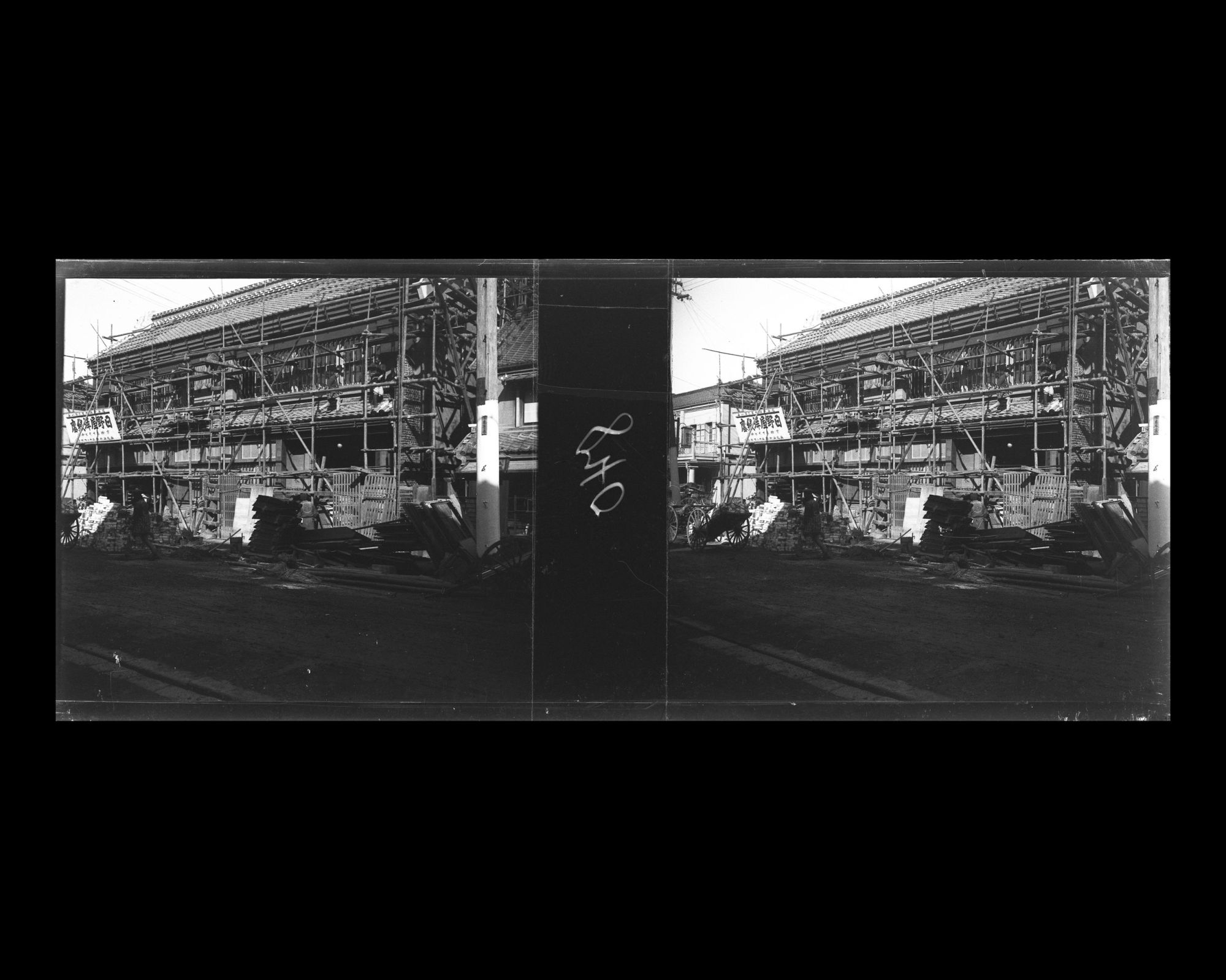 Image représentant Un bâtiment en construction ou en réfection