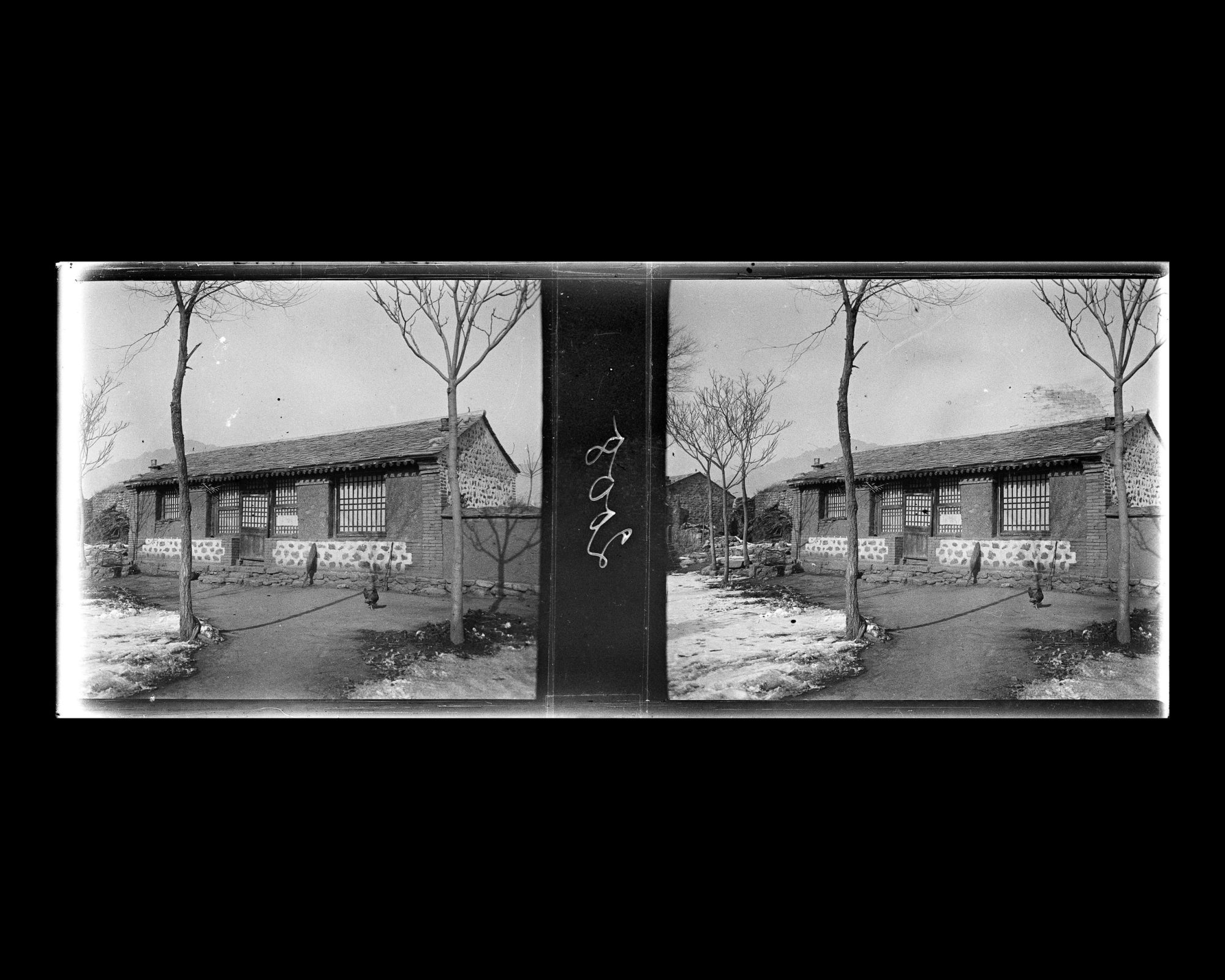 Image représentant Une habitation du village