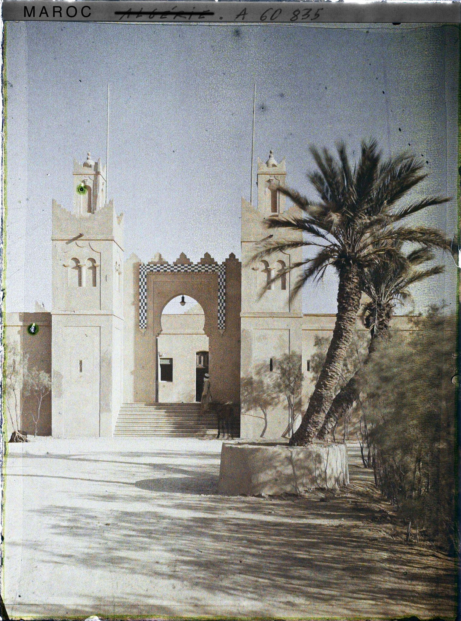 Image représentant L'entrée du Bureau arabe