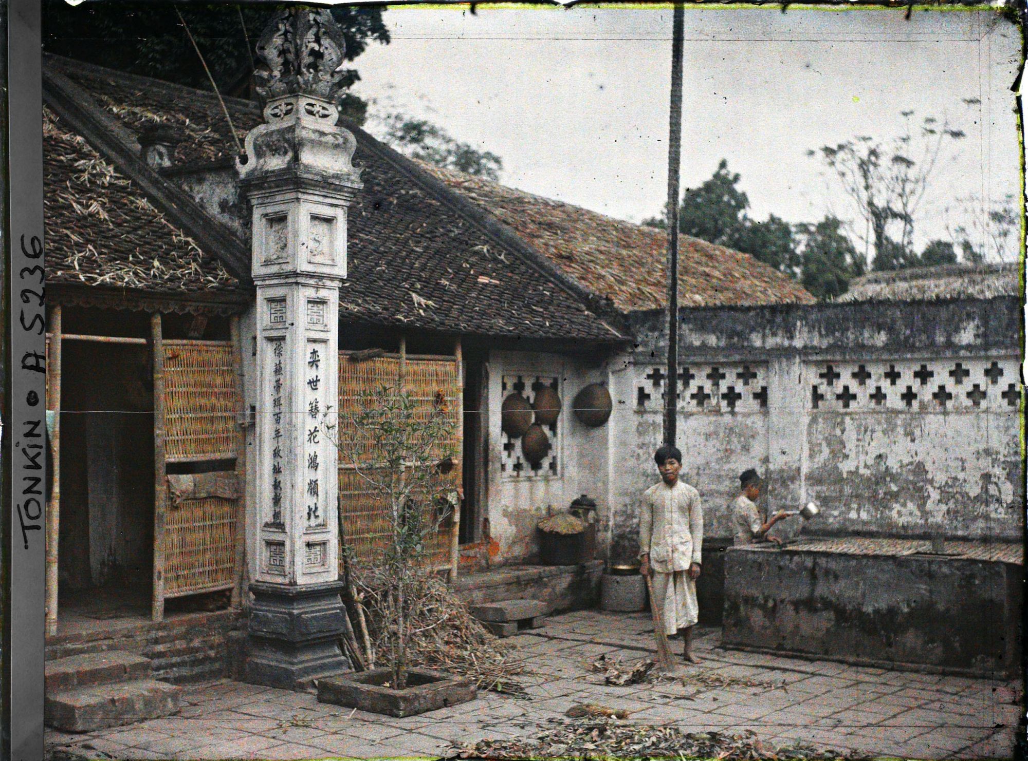 Image représentant La cour intérieure de la maison d'un maire de village