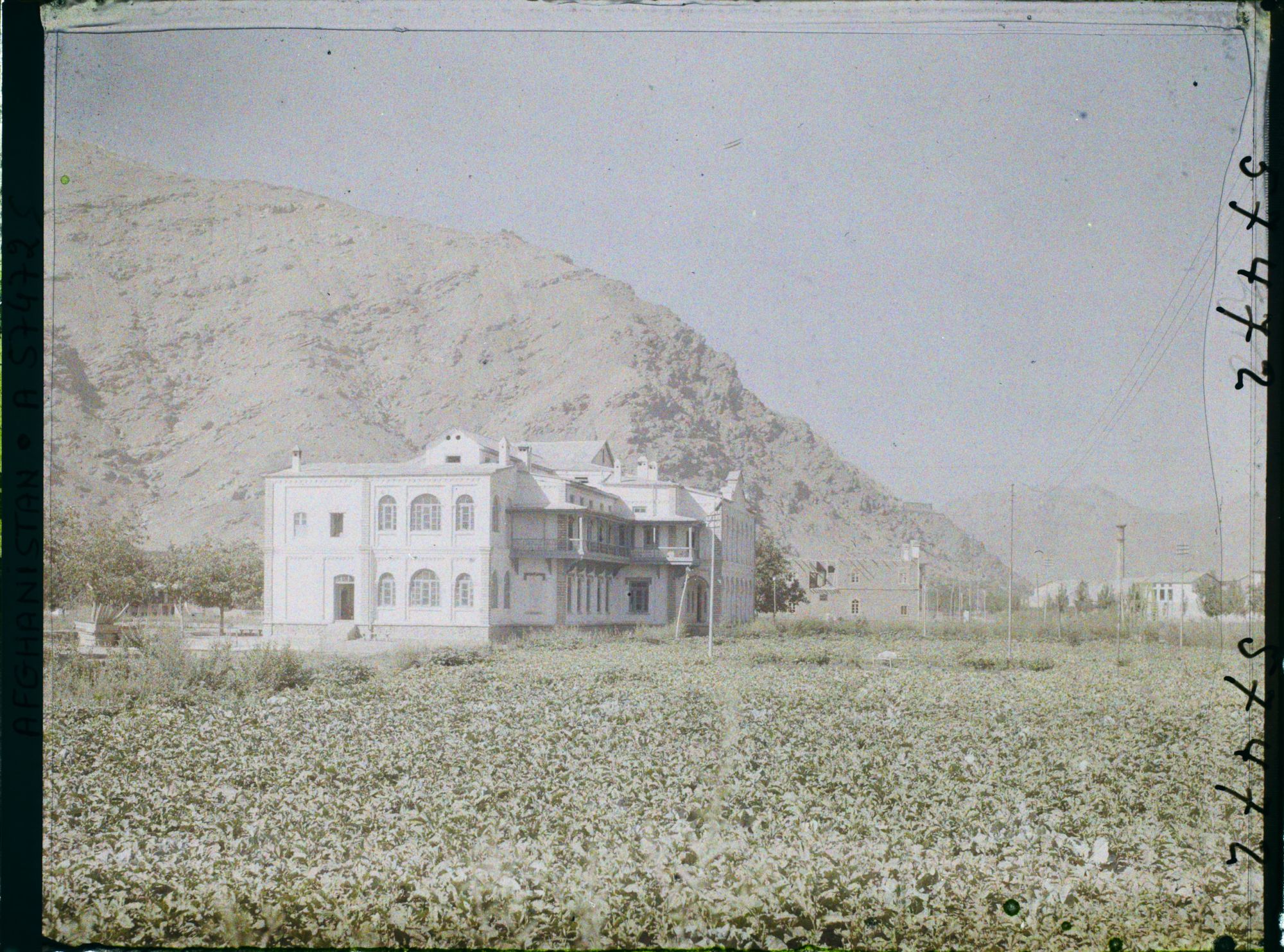 Image représentant L'école germano-afghane Amâni