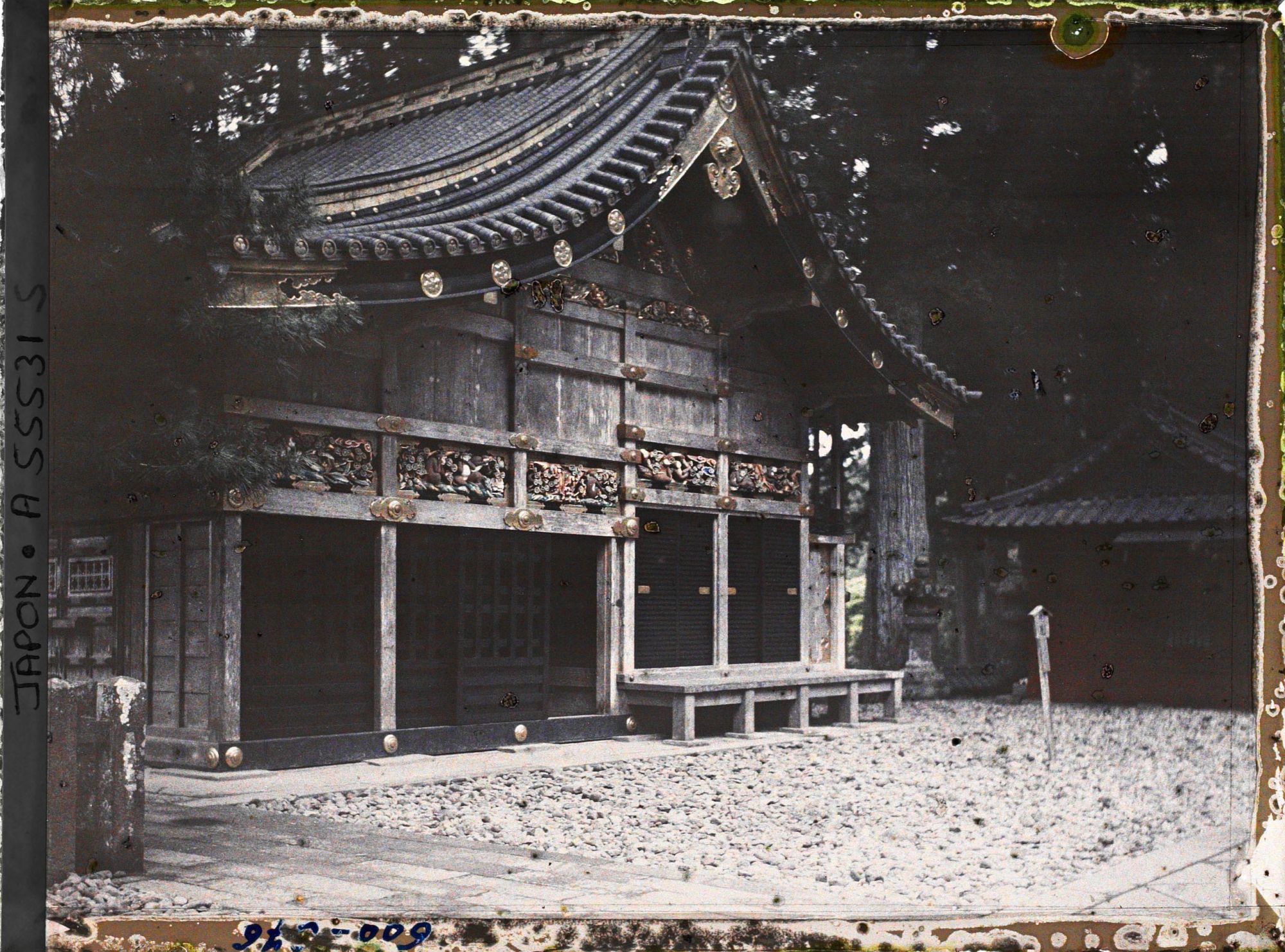 Image représentant L'écurie sacrée du sanctuaire Tôshôgû