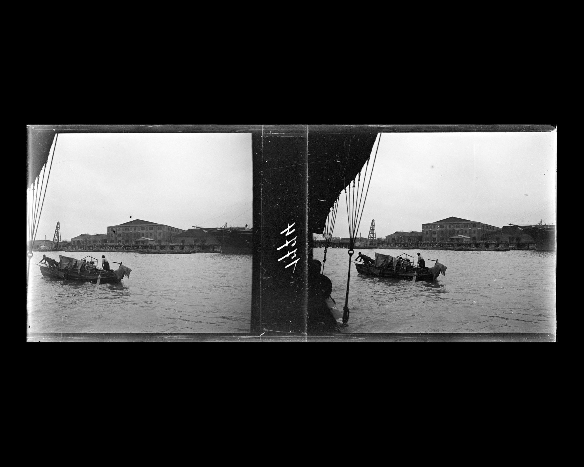 Image représentant Les quais et les entrepôts le long du Huangpu