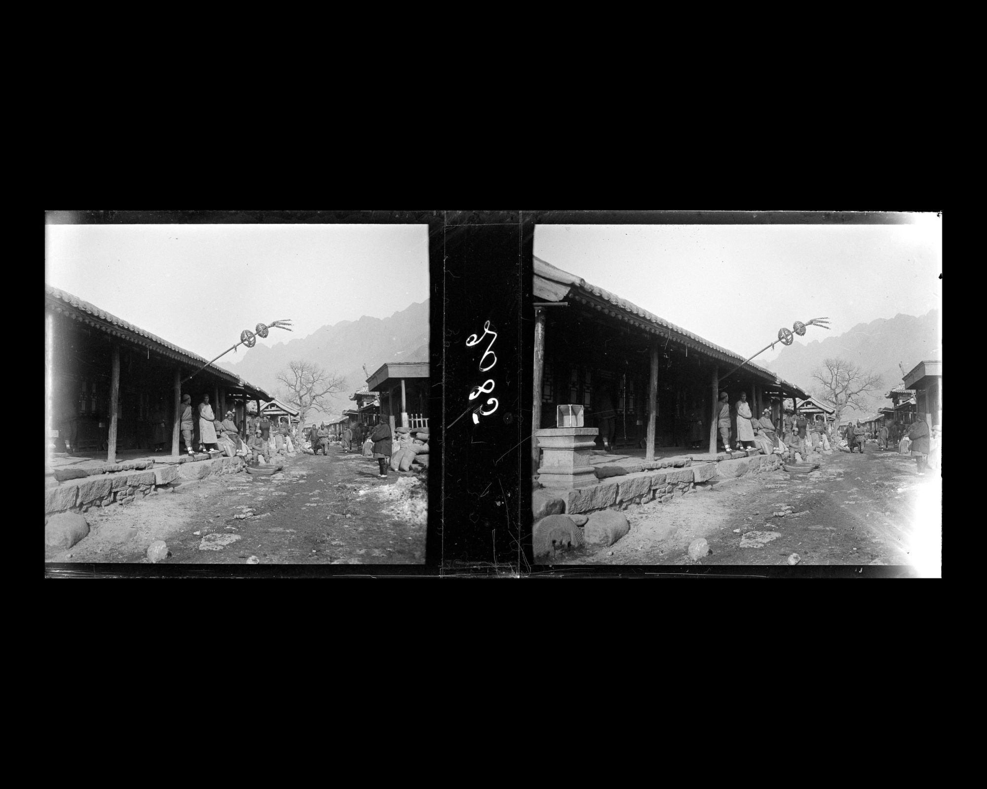 Image représentant Scène de rue