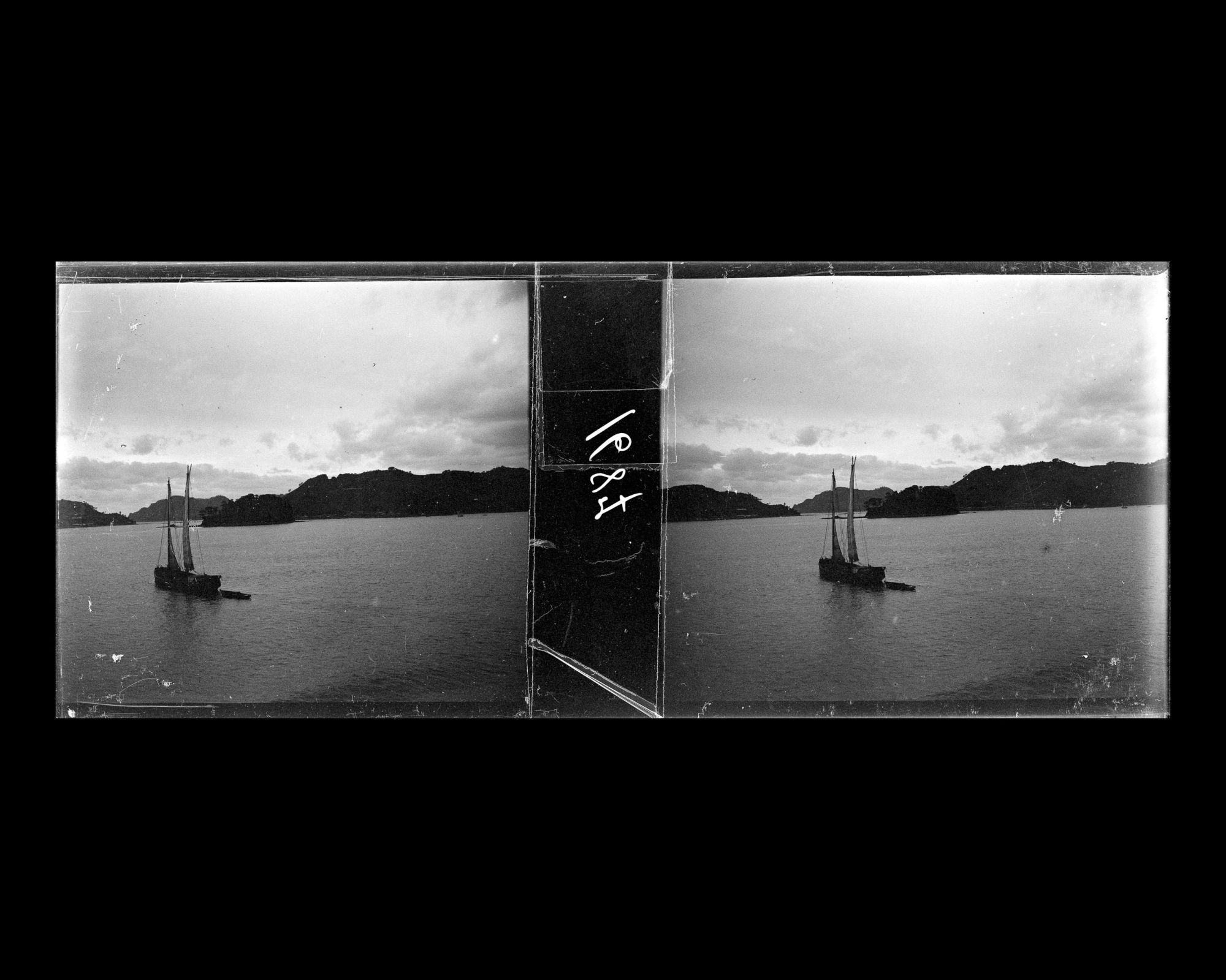 Image représentant Baie de Nagasaki (?)