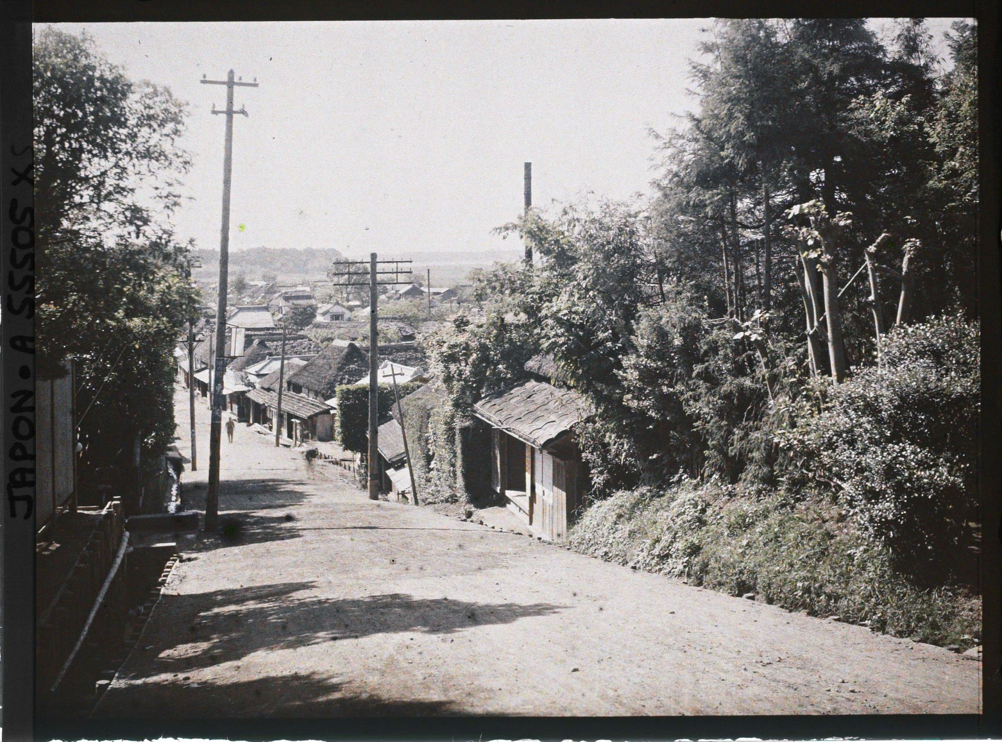 Image représentant Village de la commune de Sakura