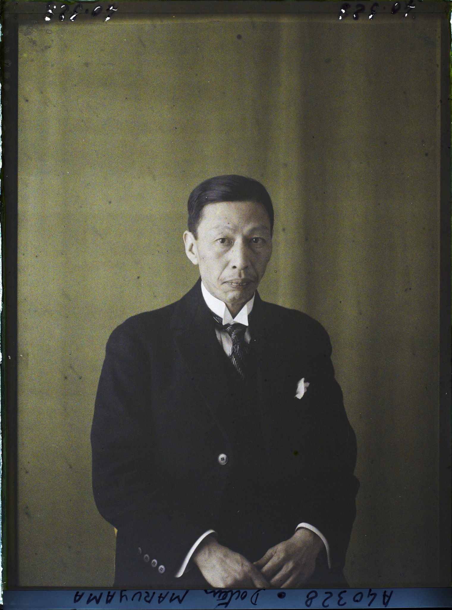 Image représentant Le Docteur Maruyama