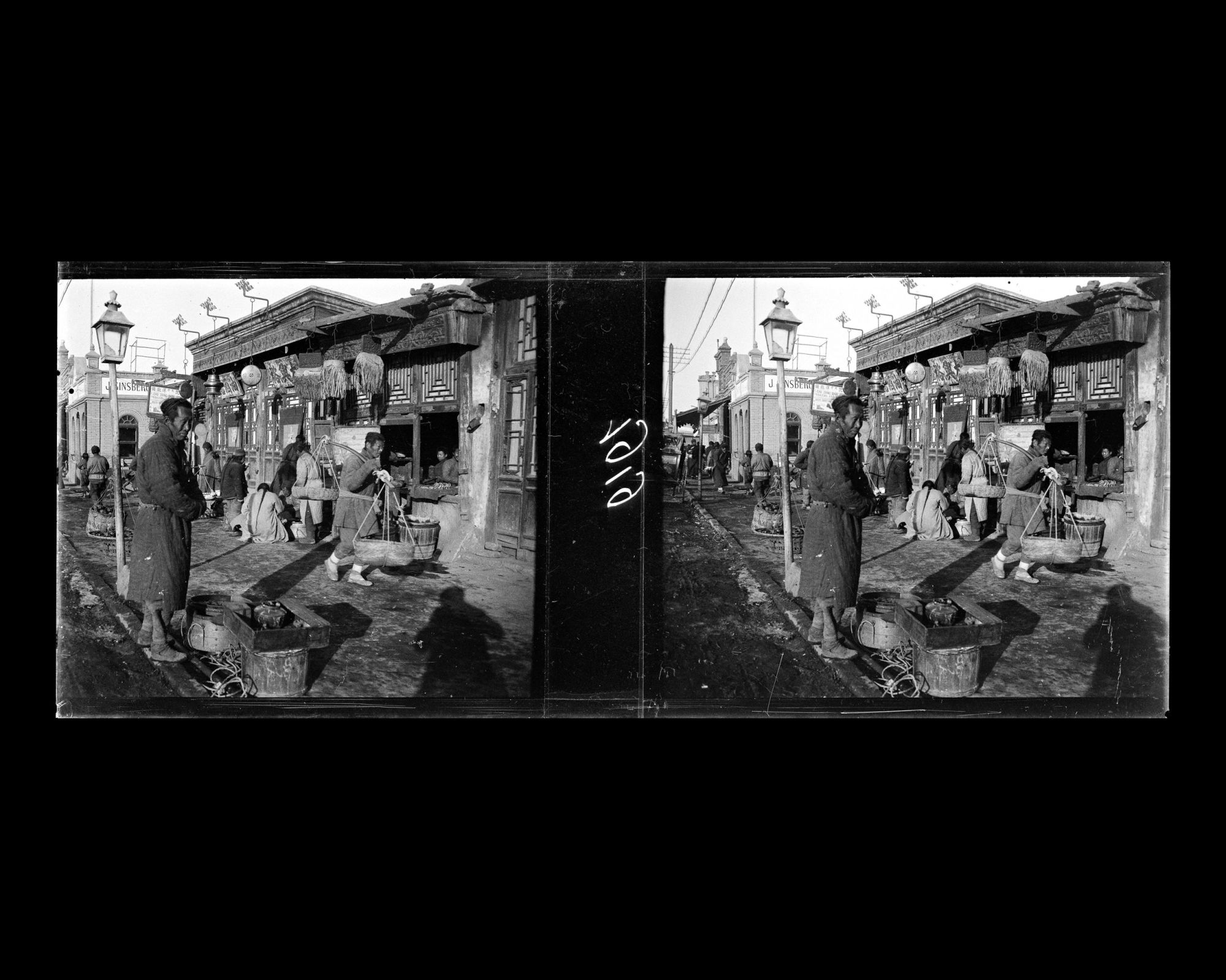 Image représentant Certainement Dongdan pailou dajie ("avenue du Portique Isolé de l'Est")