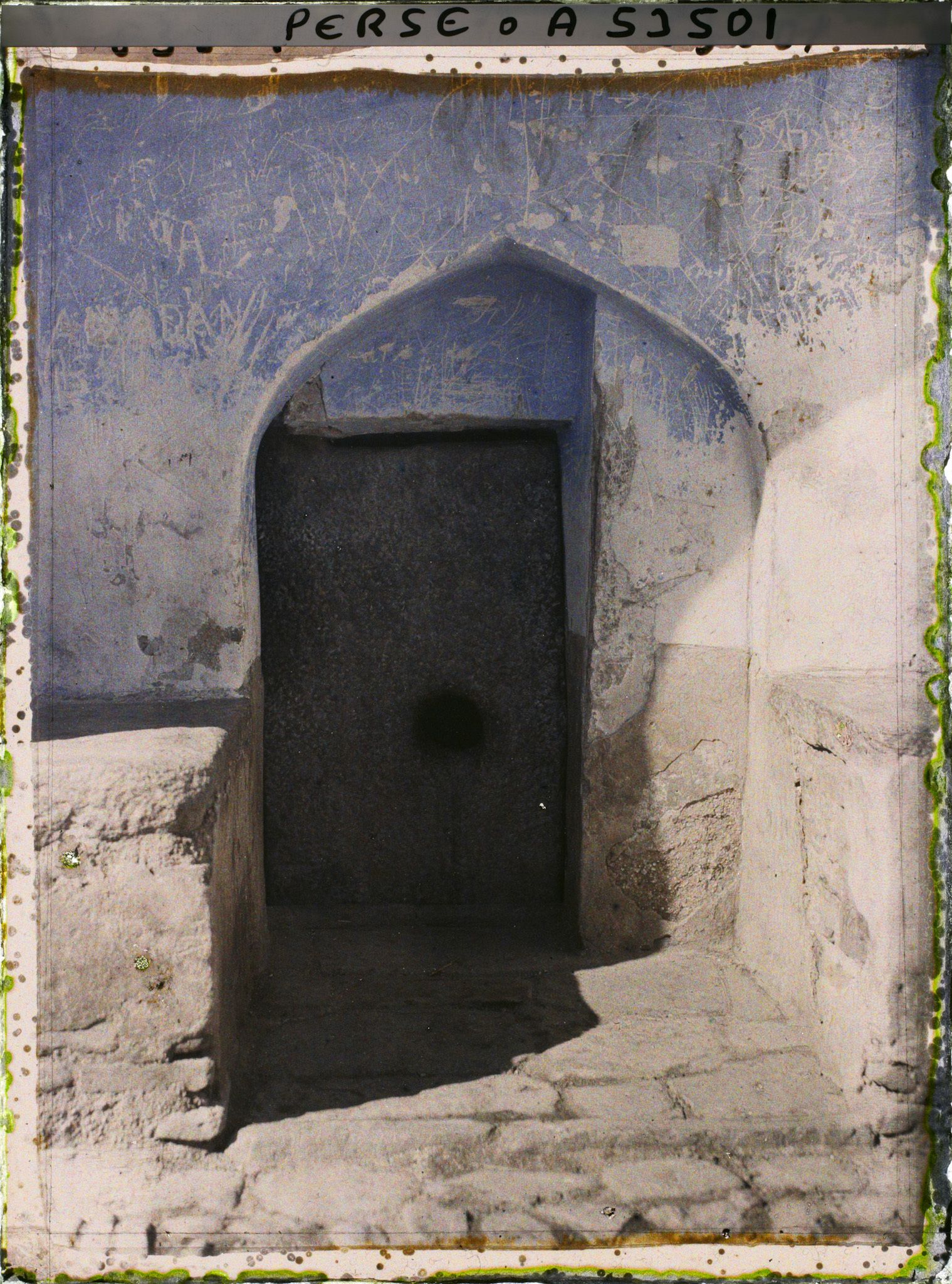 Image représentant Entrée du mausolée d'Esther et de Mardochée