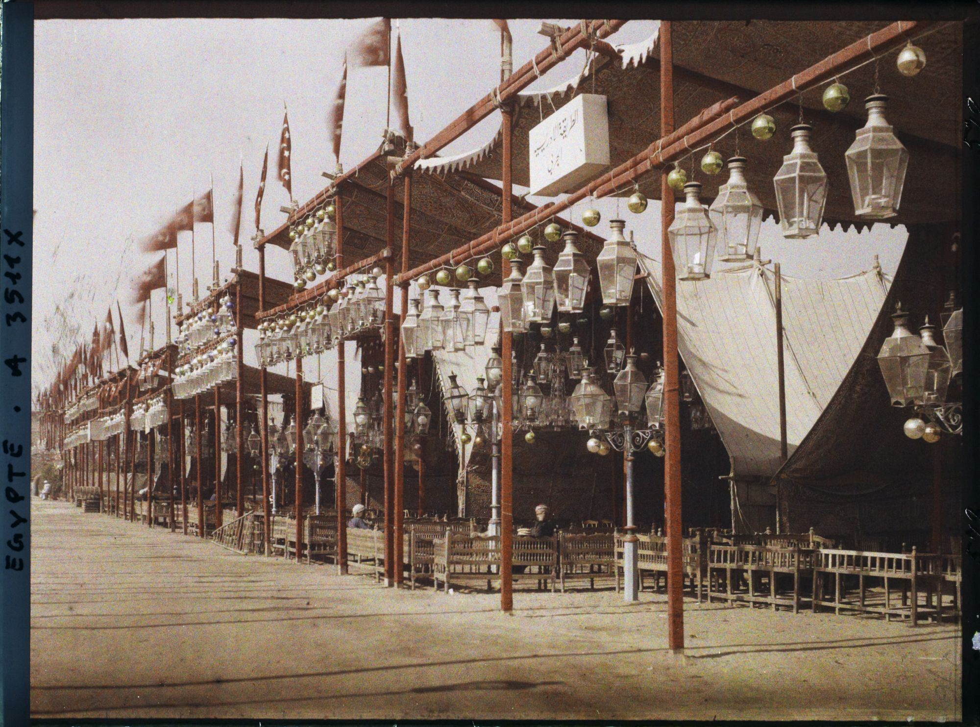 Image représentant Installations pour la fête de " Mohamédan "