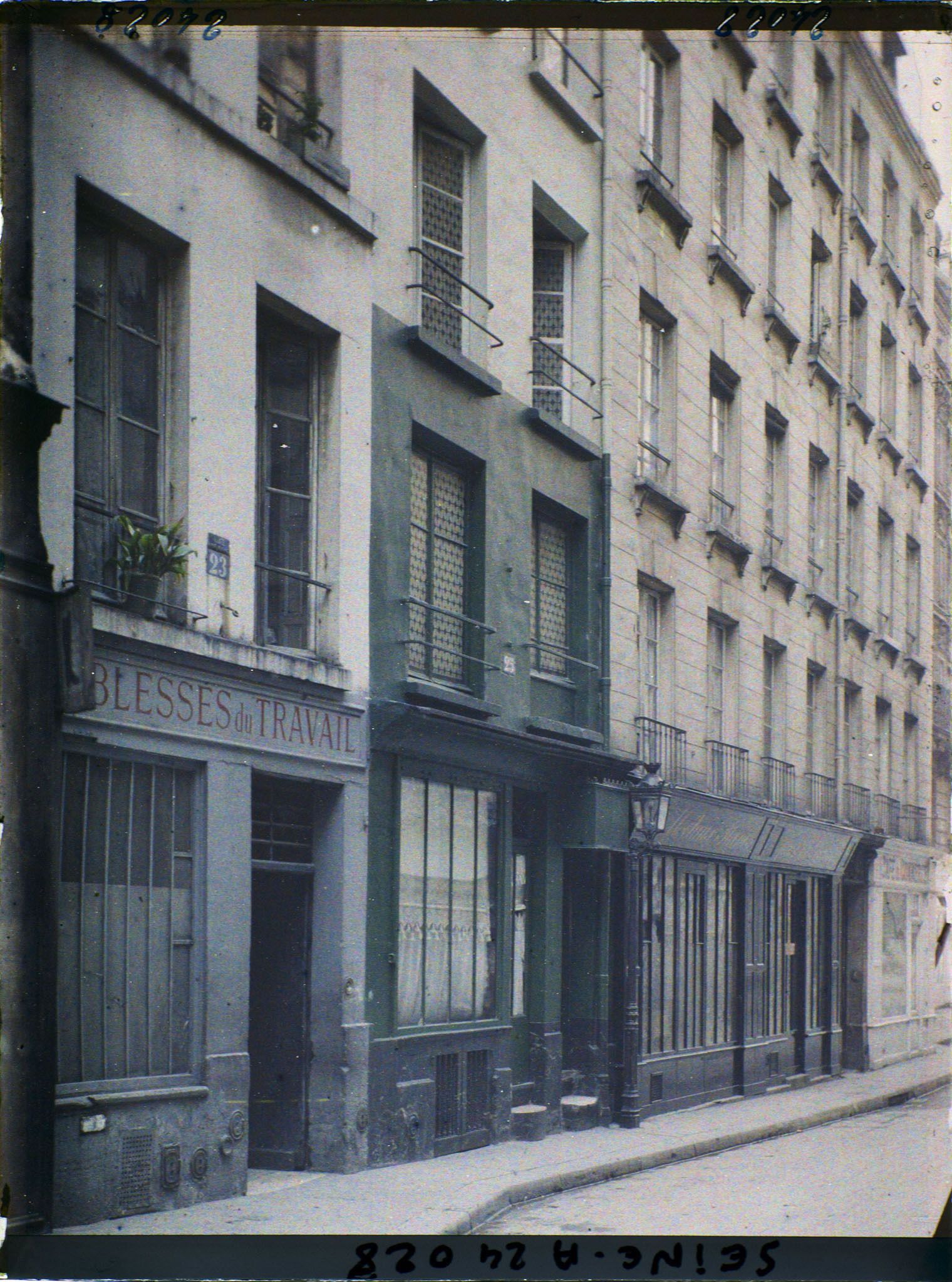 Image représentant Maison borgne au n°25 rue de la Huchette