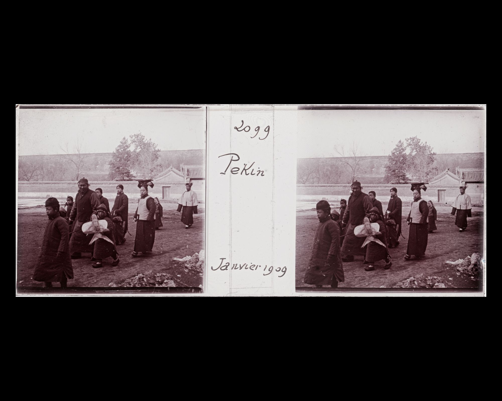 Image représentant Scène de rue dans le bastion (wengcheng) de Xizhimen ("porte Droite de l'Ouest")