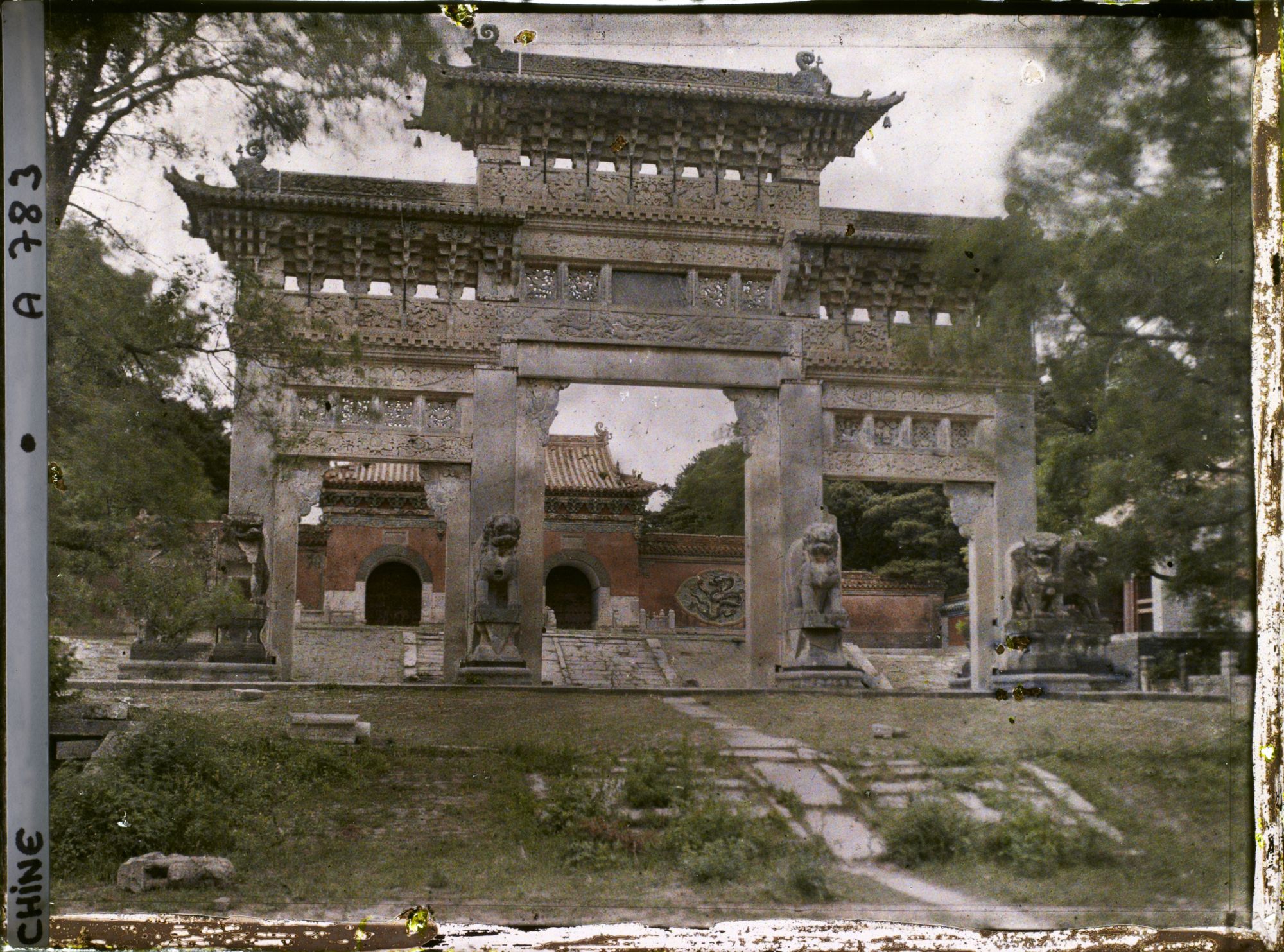 Image représentant Zhaoling (" tombeau Lumineux "), appelé aussi Beiling (" tombeau du Nord ")