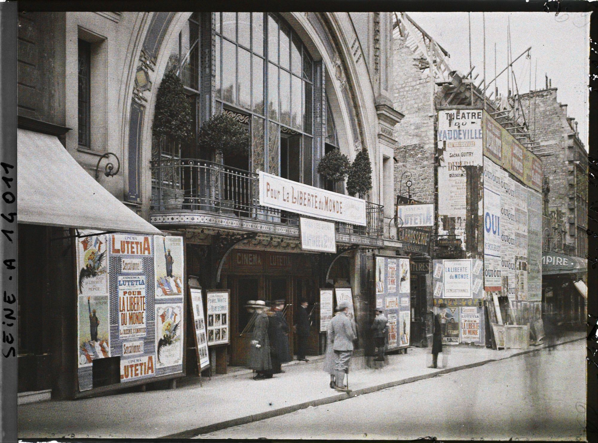 Image représentant Cinema Lutetia-Wagram, 31 et 33 avenue de Wagram