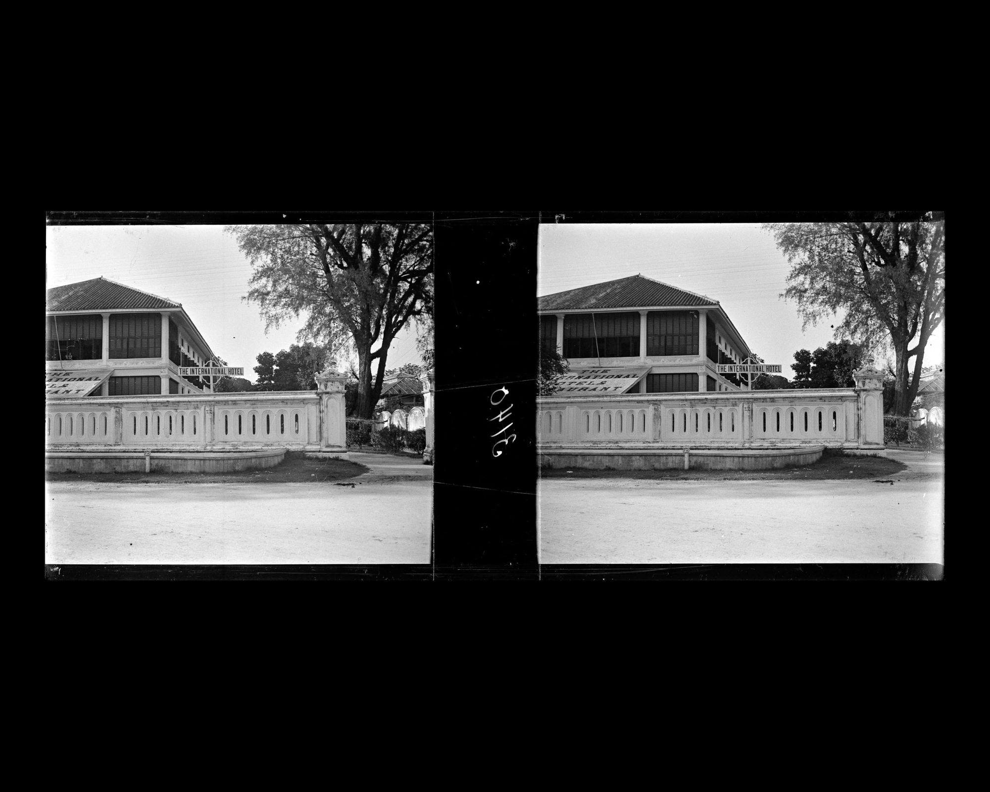 Image représentant L'International Hôtel