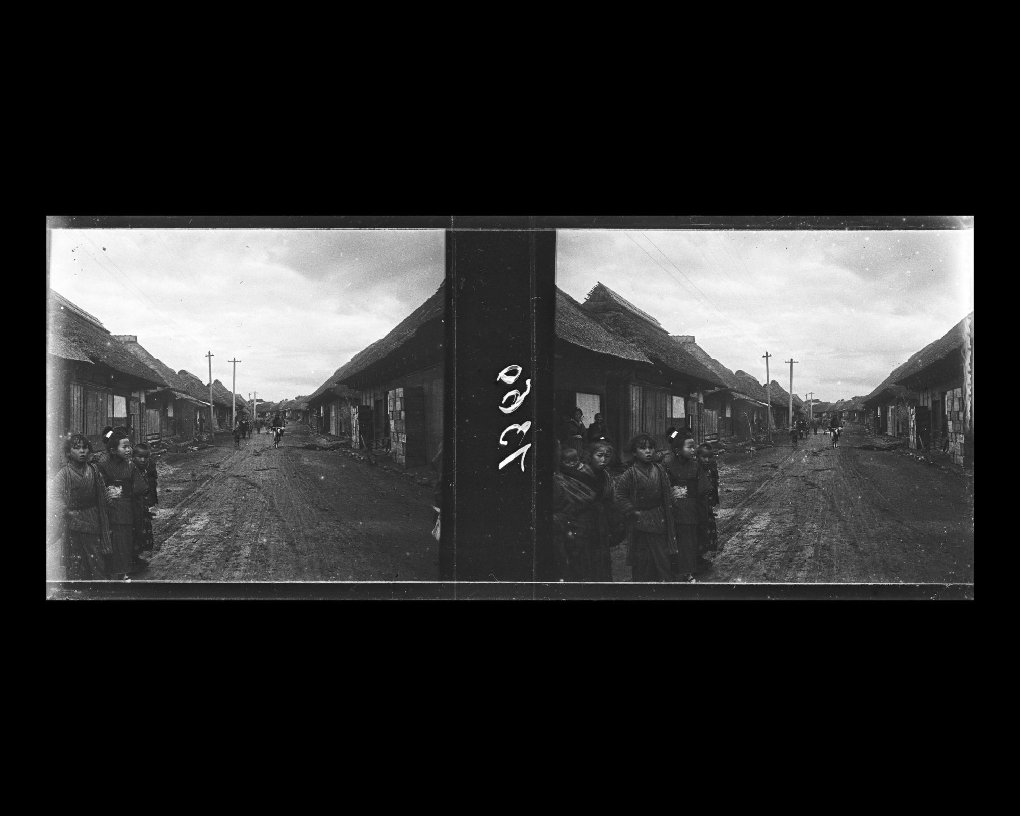 Image représentant La rue principale