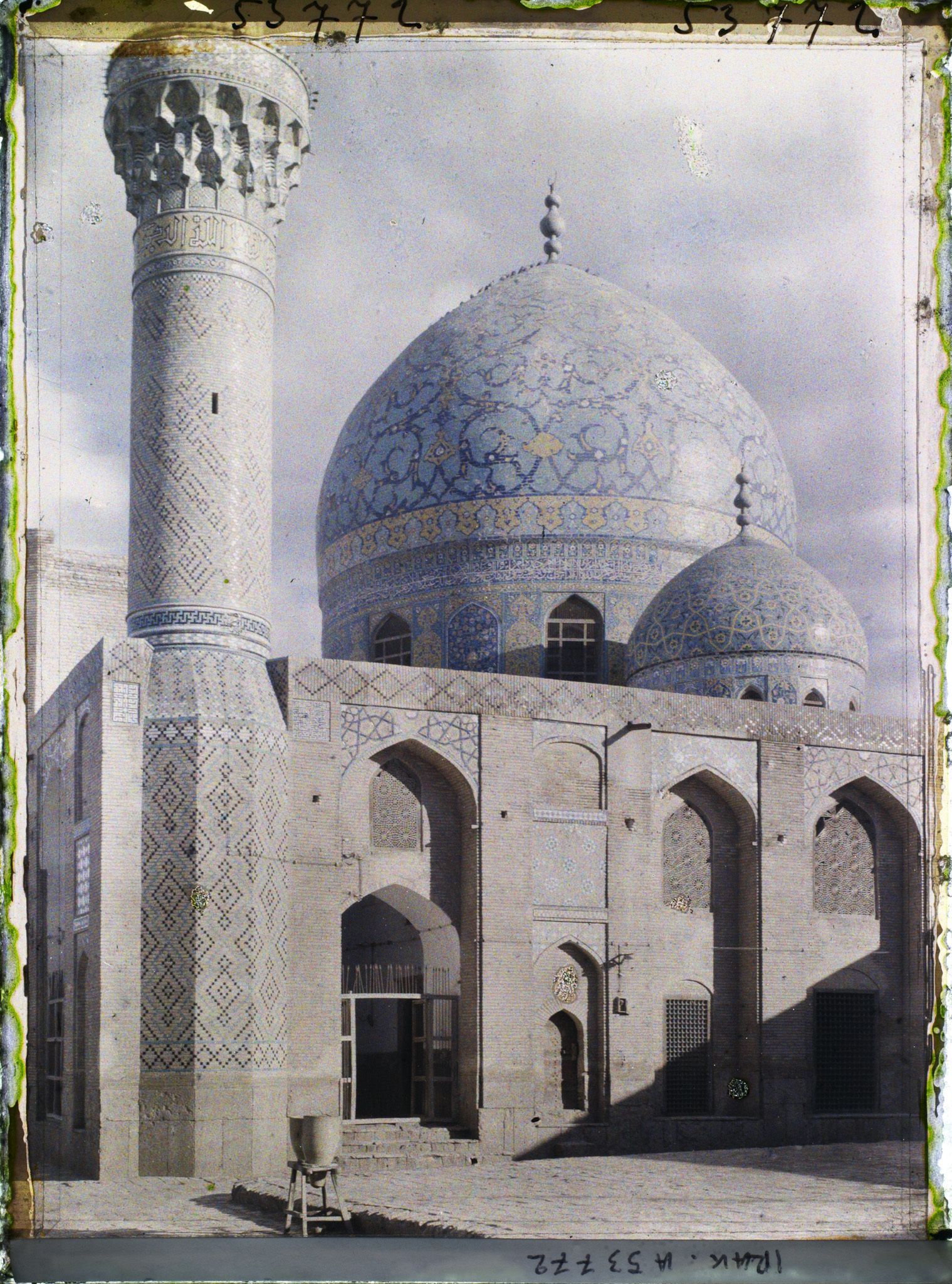 Image représentant Le dôme de la mosquée Daoud Pacha