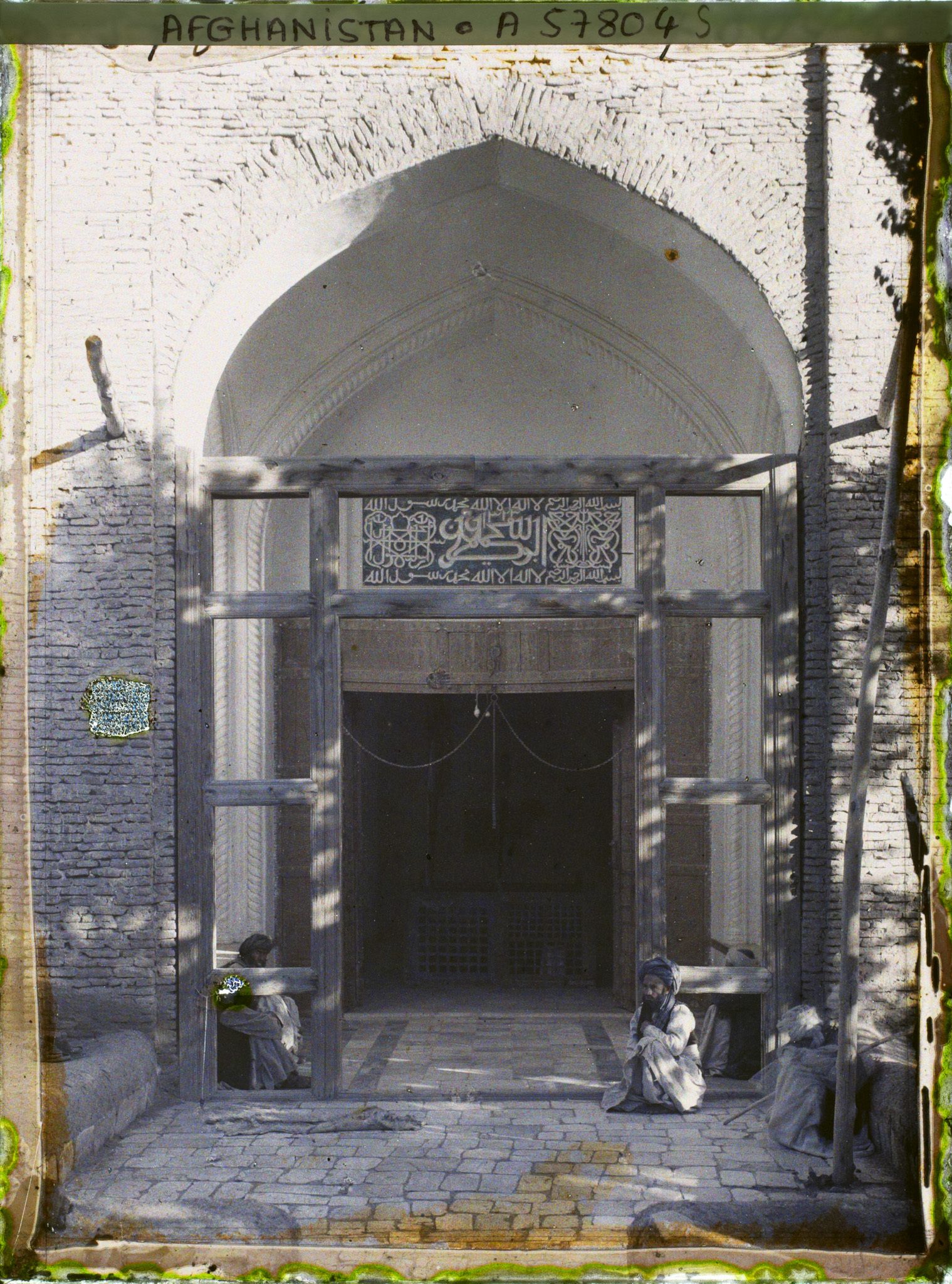 Image représentant Entrée du mausolée de Mahmoud (998-1030)