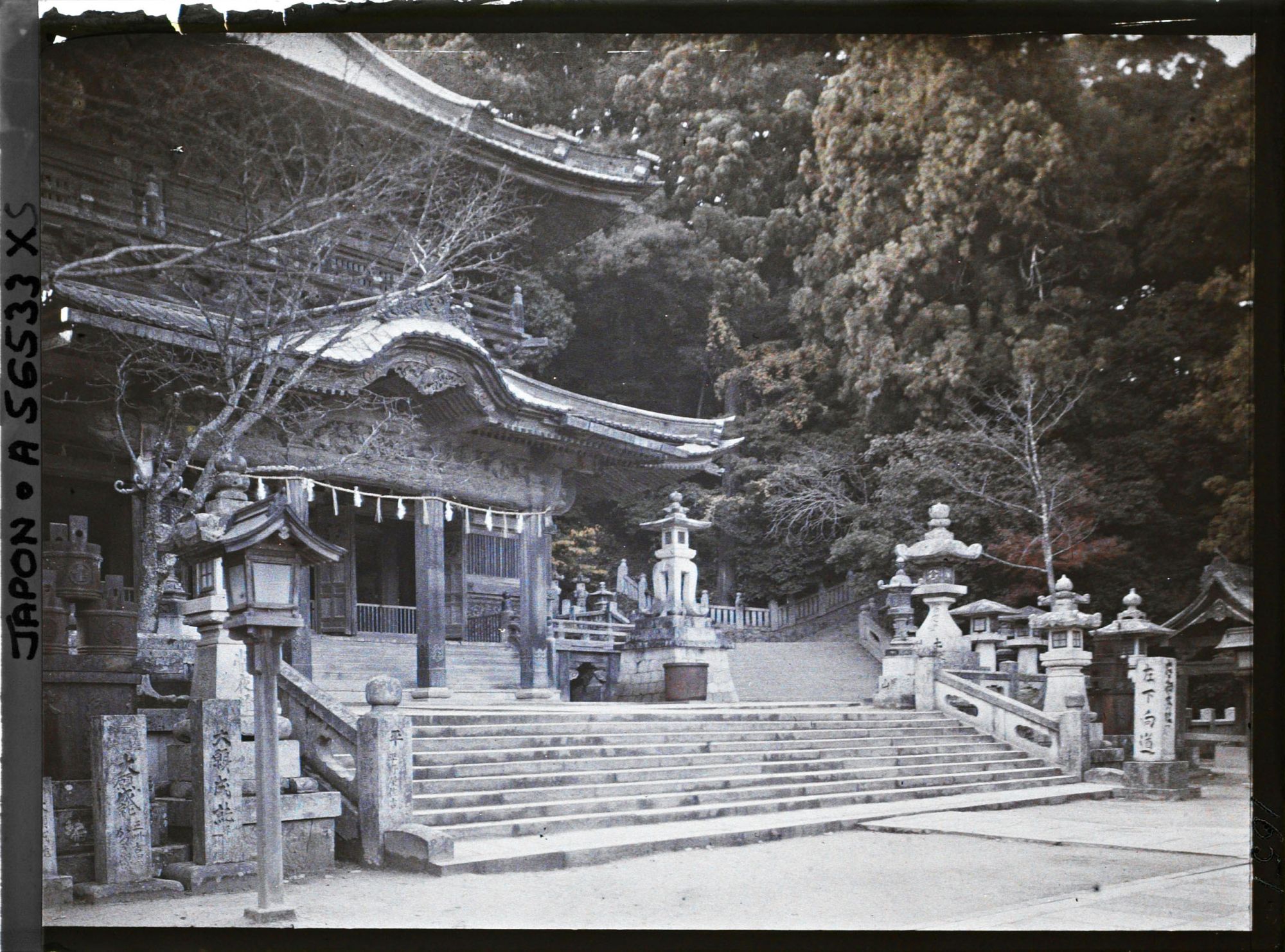 Image représentant Sanctuaire Kotohira-gû (ou Konpira-san) : le Asahi-sha