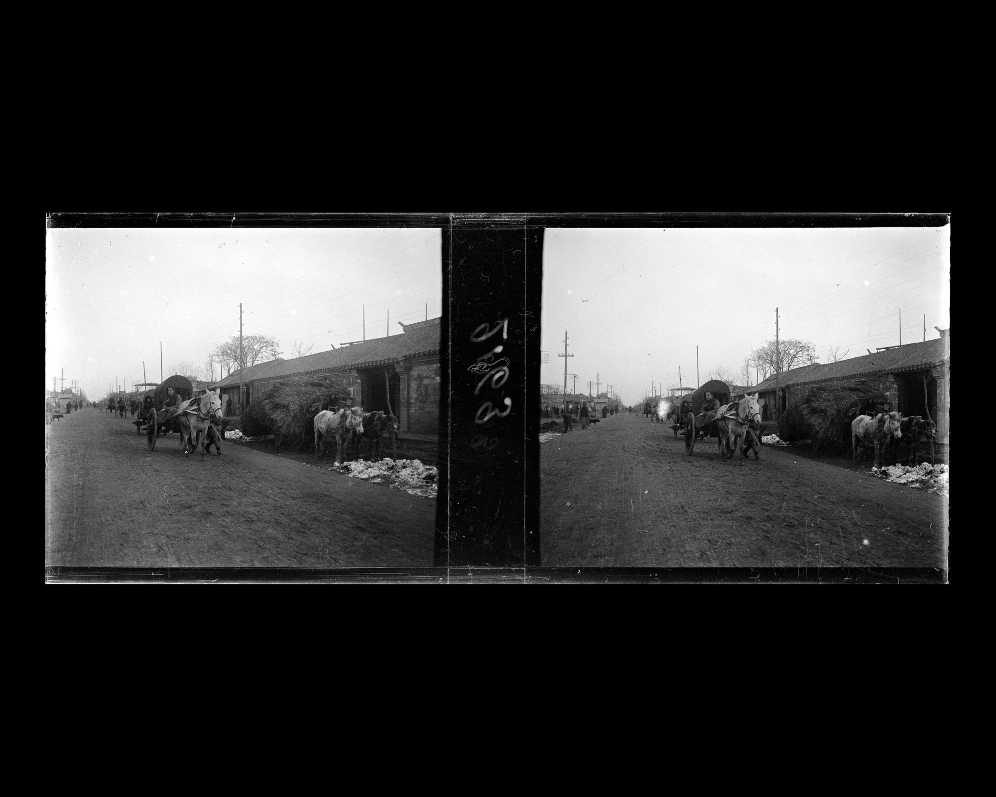 Image représentant Dingzijie ("rue en Forme de T"), appelée aussi Bamiancao (lieu-dit "l'Auge à Huit Faces")