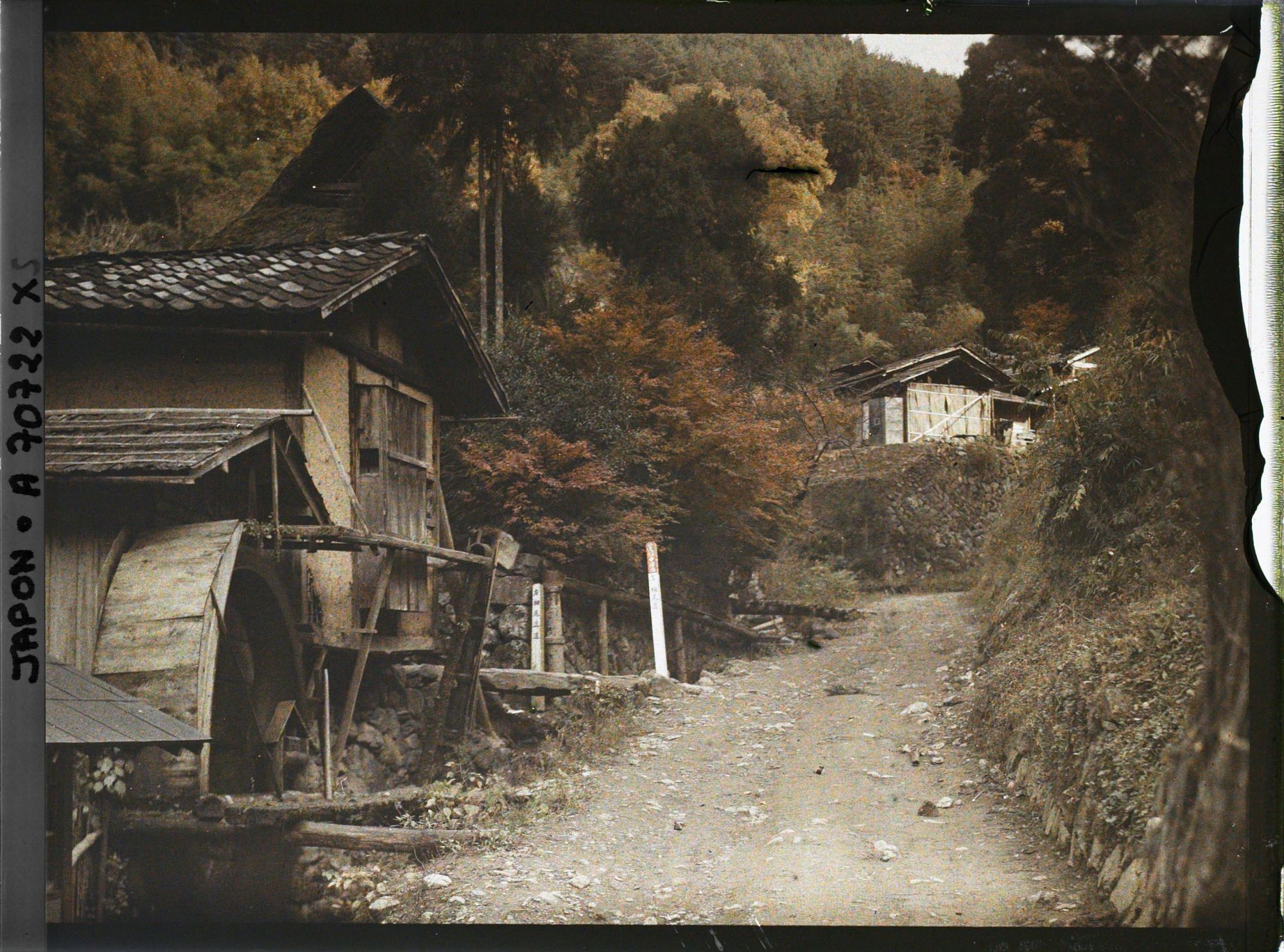 Image représentant une rue du village