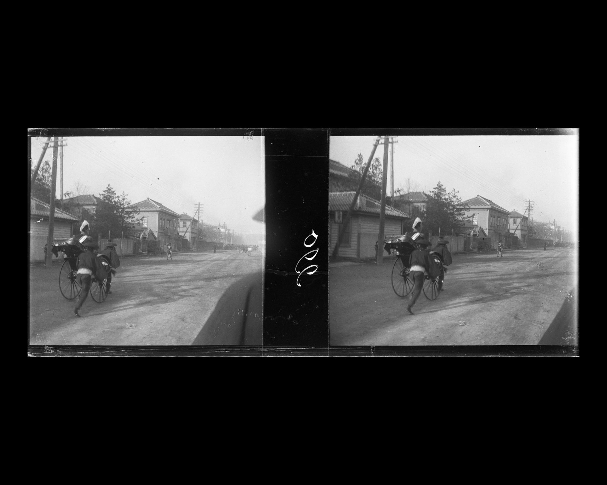 Image représentant Député se rendant à une séance de la Diète impériale (parlement)