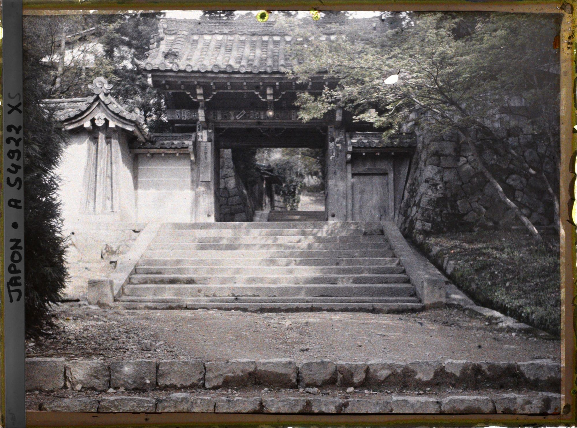 Image représentant Temple Choraku-ji : Porte d'entrée