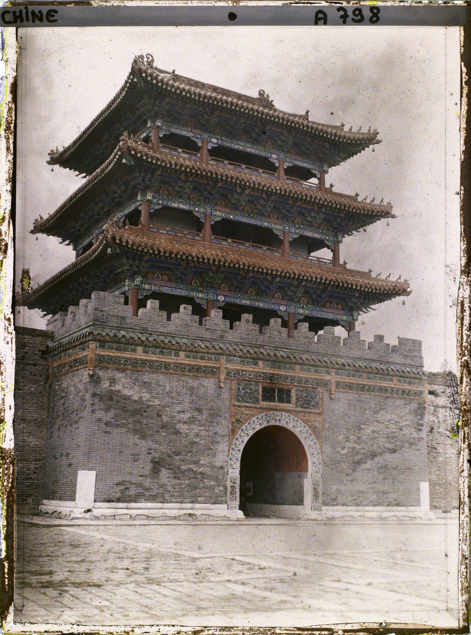 Image représentant Zhaoling (" tombeau Lumineux "), appelé aussi Beiling (" tombeau du Nord ")