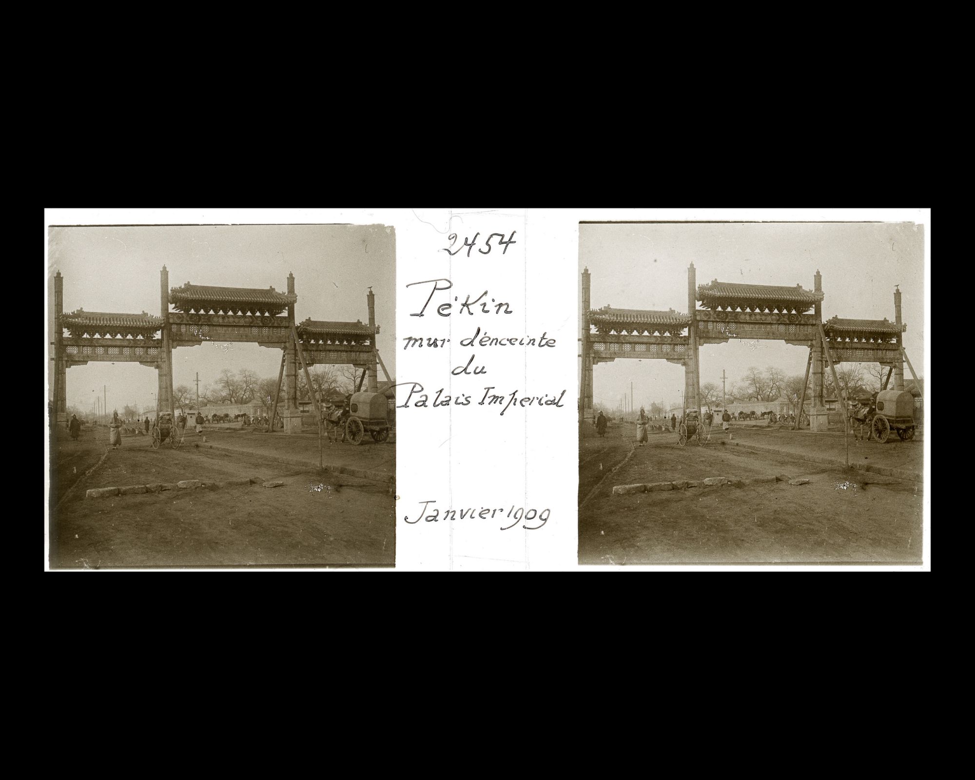 Image représentant Le portique (pailou) de Xichanganjie ("rue Ouest de la Paix Éternelle")