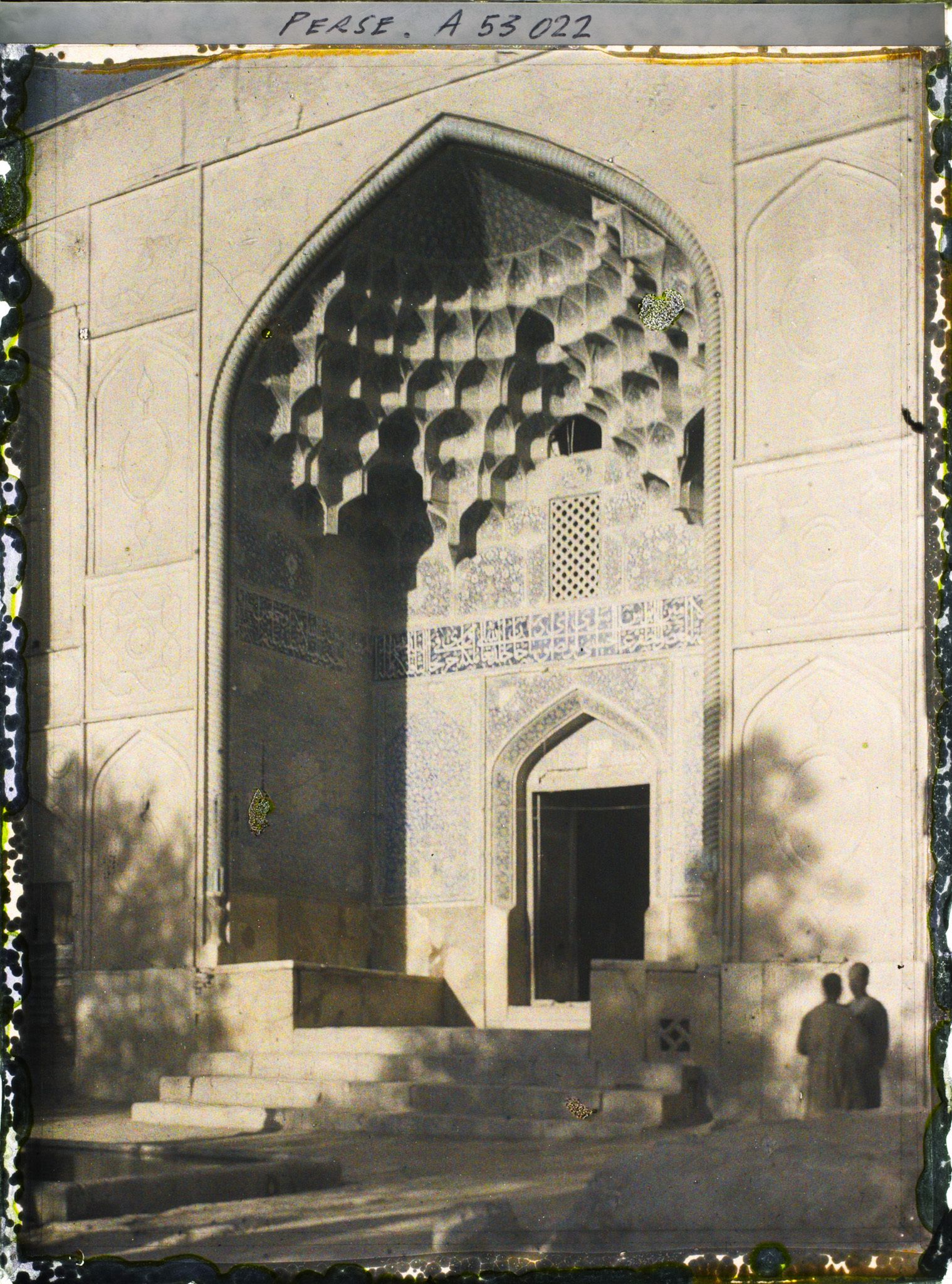 Image représentant Portail de la Masdjid-i-Sadr (mosquée du Cheikh Lotfallah) (1629)