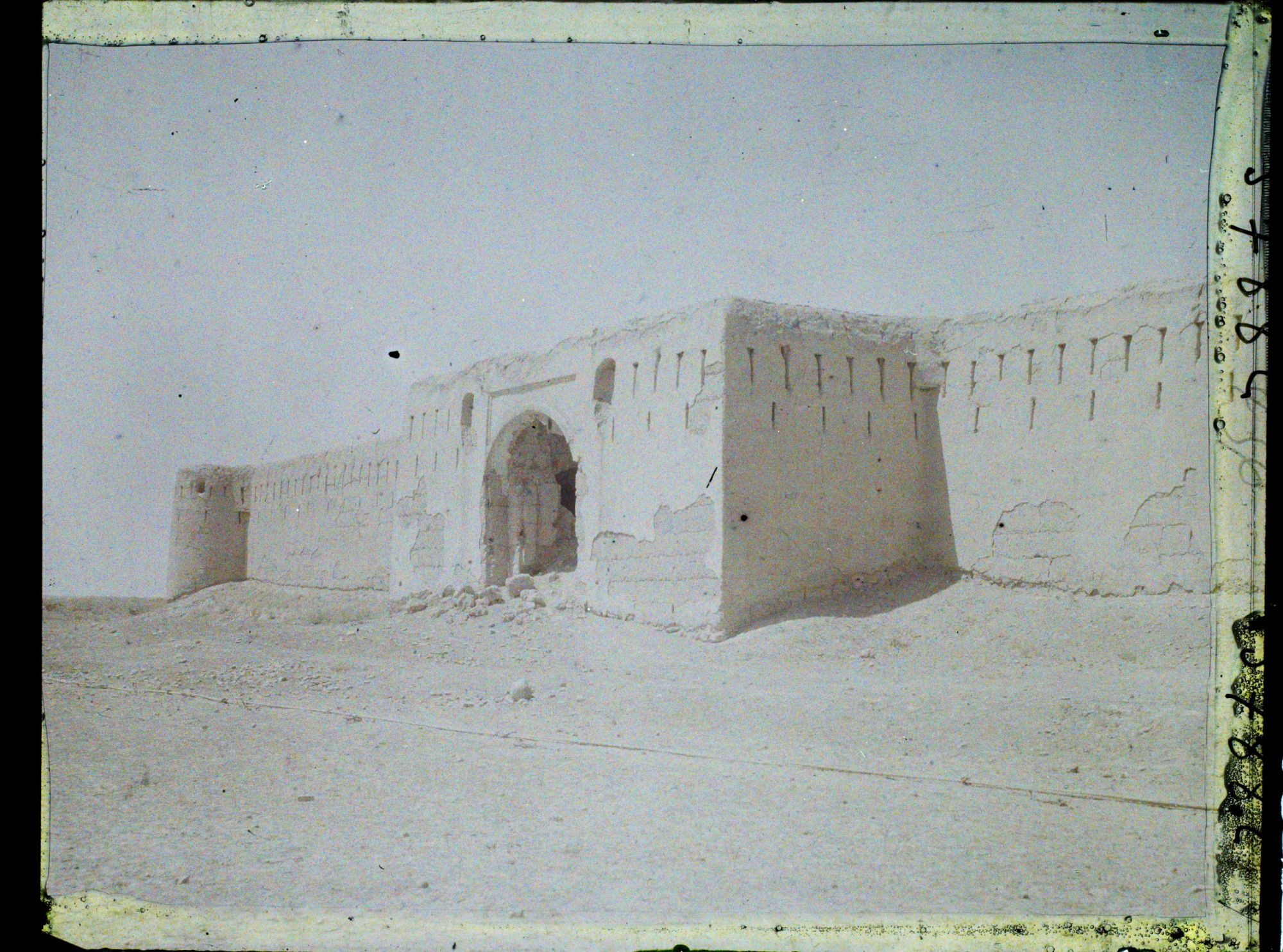 Image représentant Afghanistan, Goya-En, Le Caravansérail autre aspect