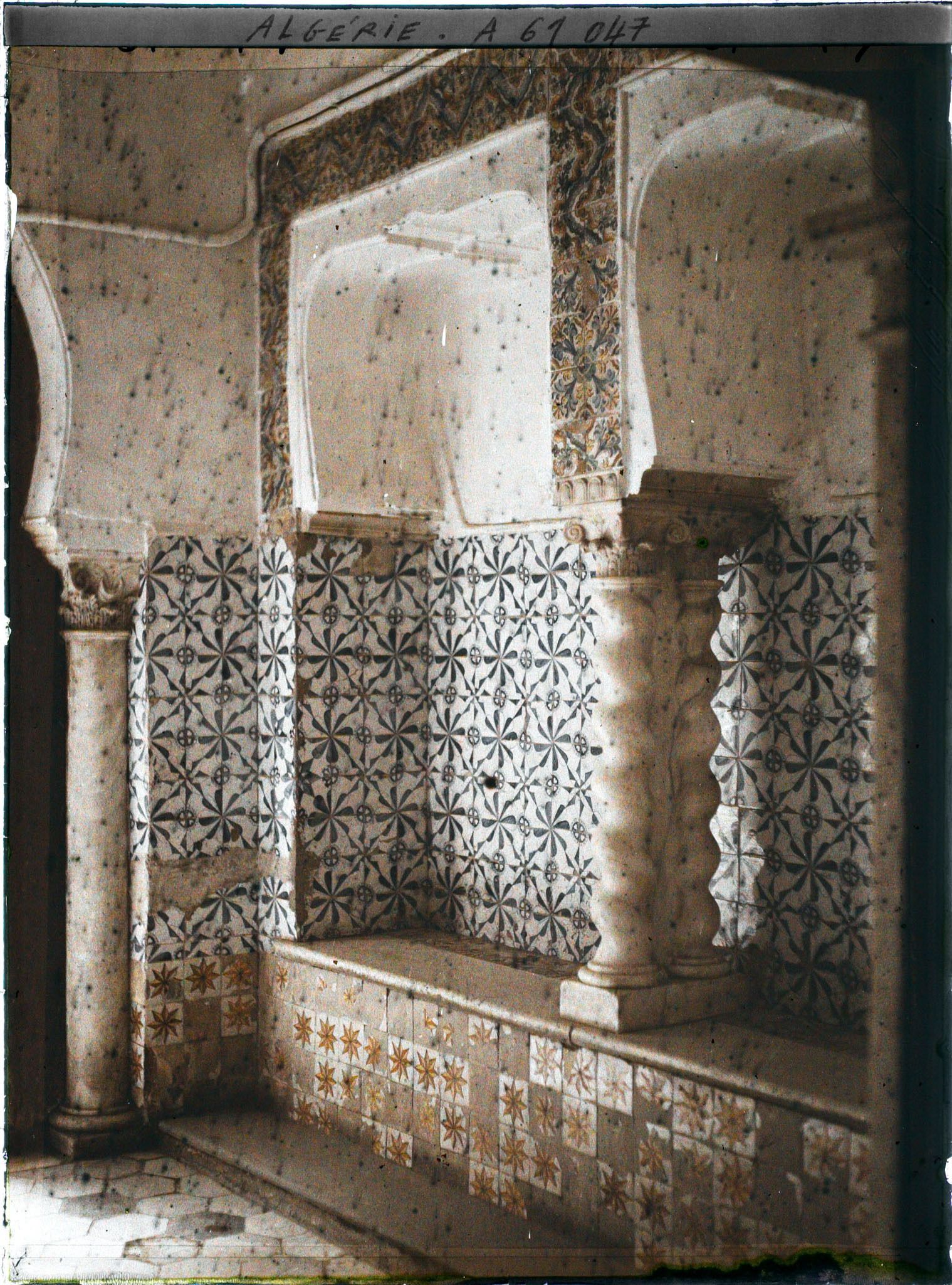Image représentant Le vestibule d'entrée (sqifa) de la Bibliothèque nationale (Dar Mustapha Pacha)