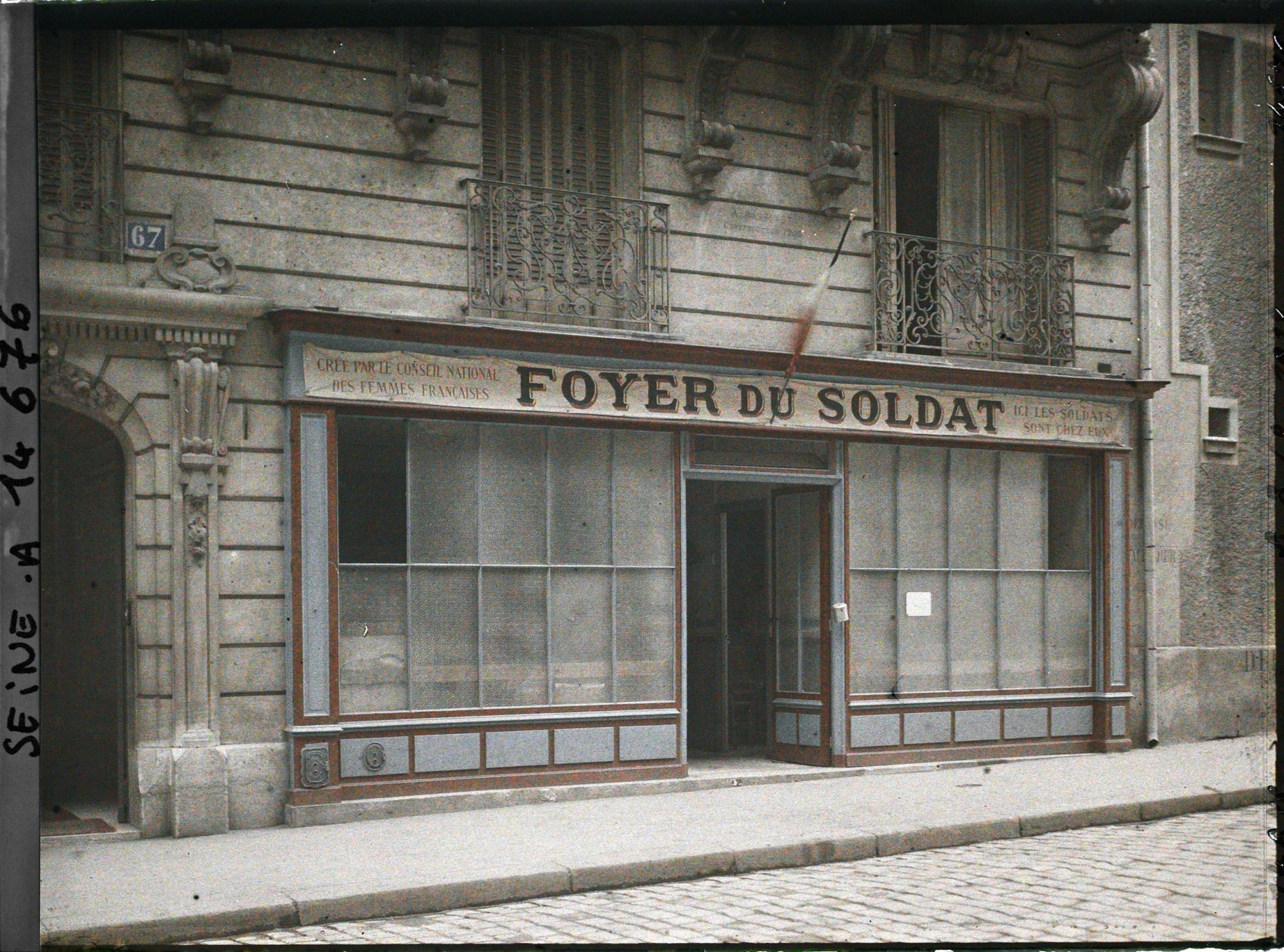 Image représentant Foyer du soldat au 67 rue de Montparnasse