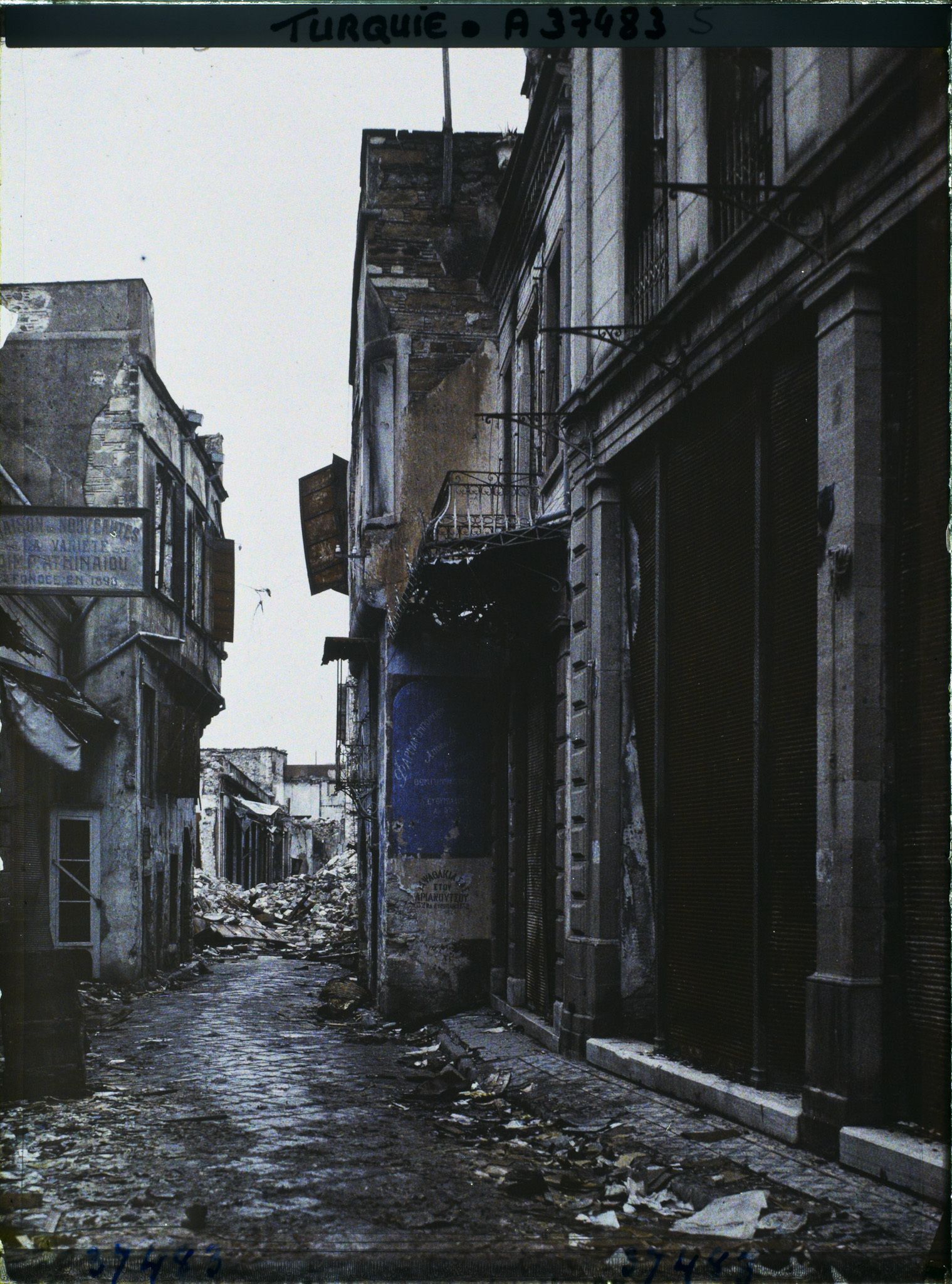 Image représentant Turquie, Smyrne, La rue St Georges