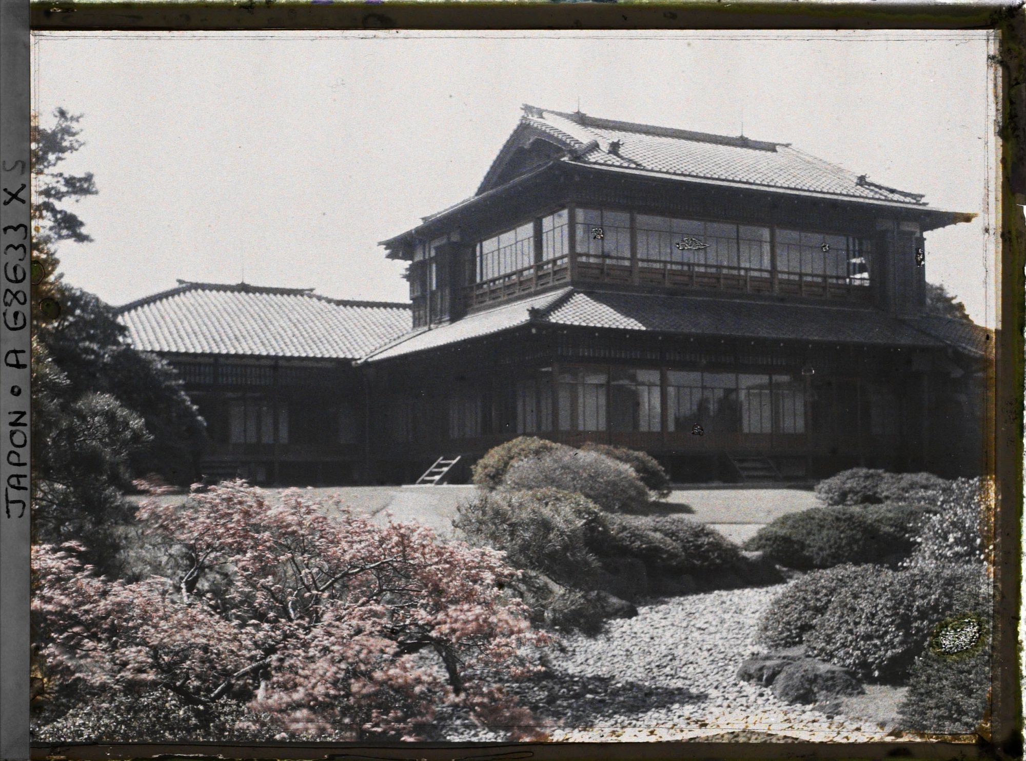 Image représentant Résidence de la famille princière Kitashirawa