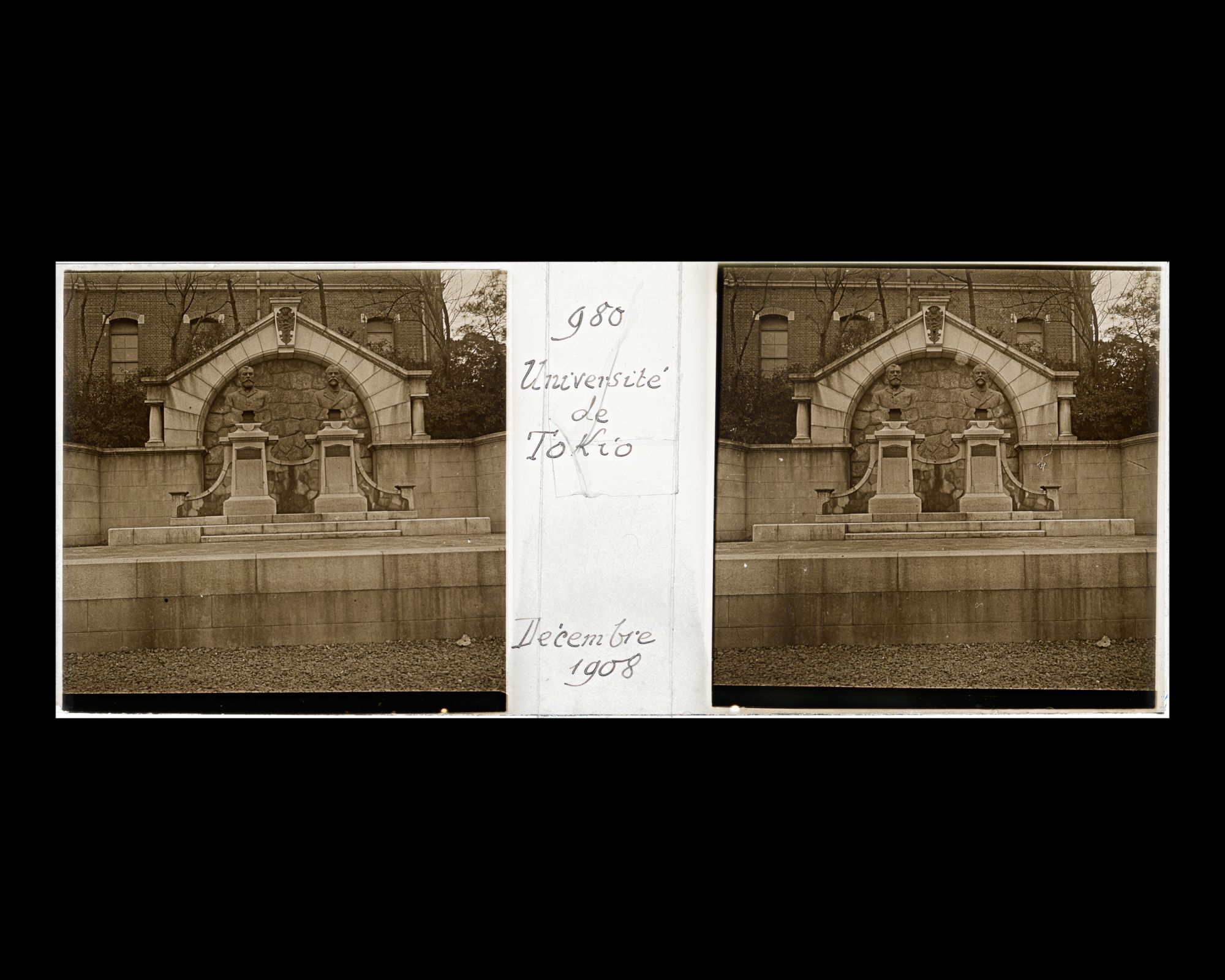 Image représentant Monument dans le campus de l'Université impériale de Tokyo