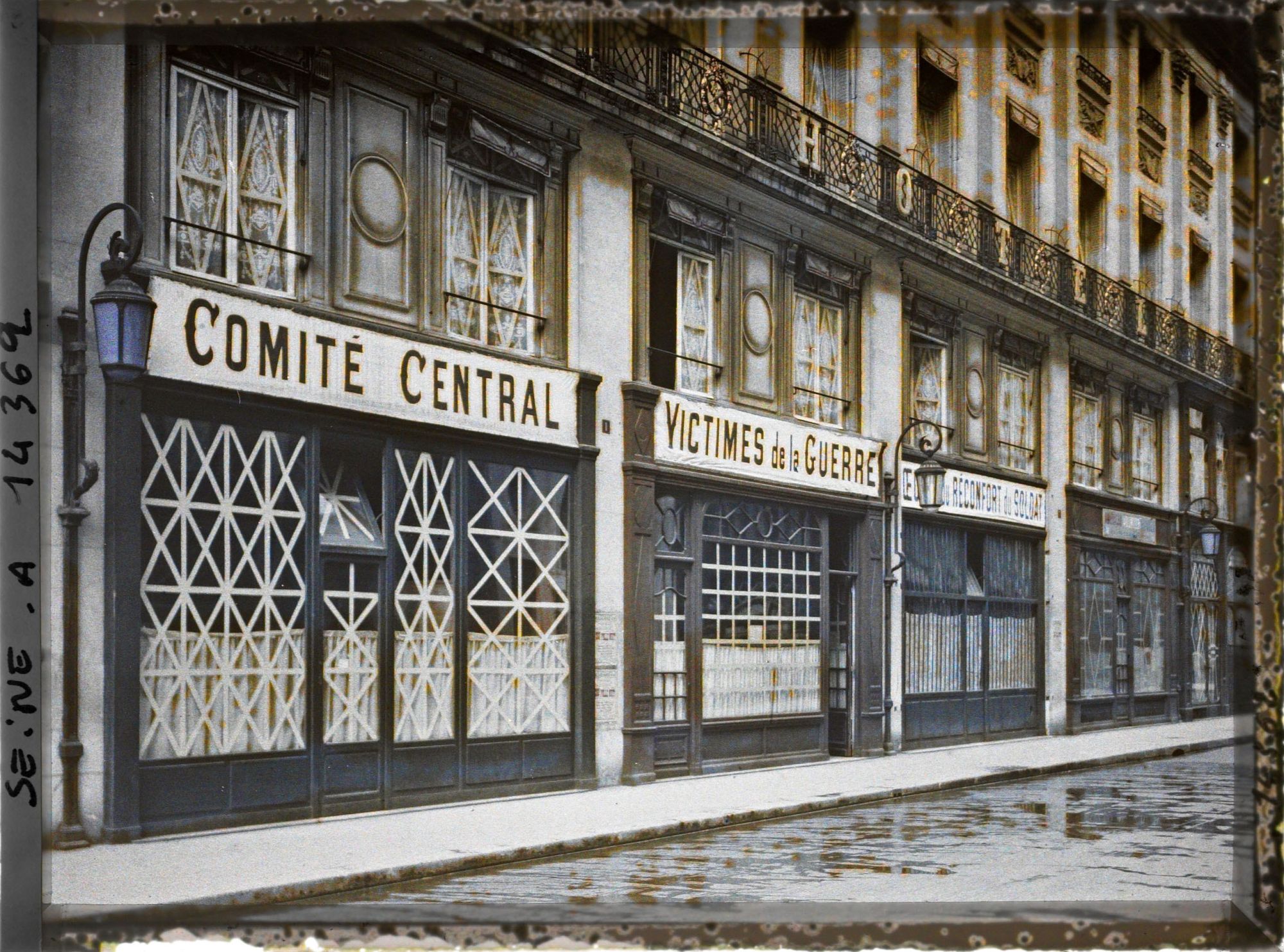 Image représentant Comité Central des victimes de la Guerre au Ier rue Edouard-VII