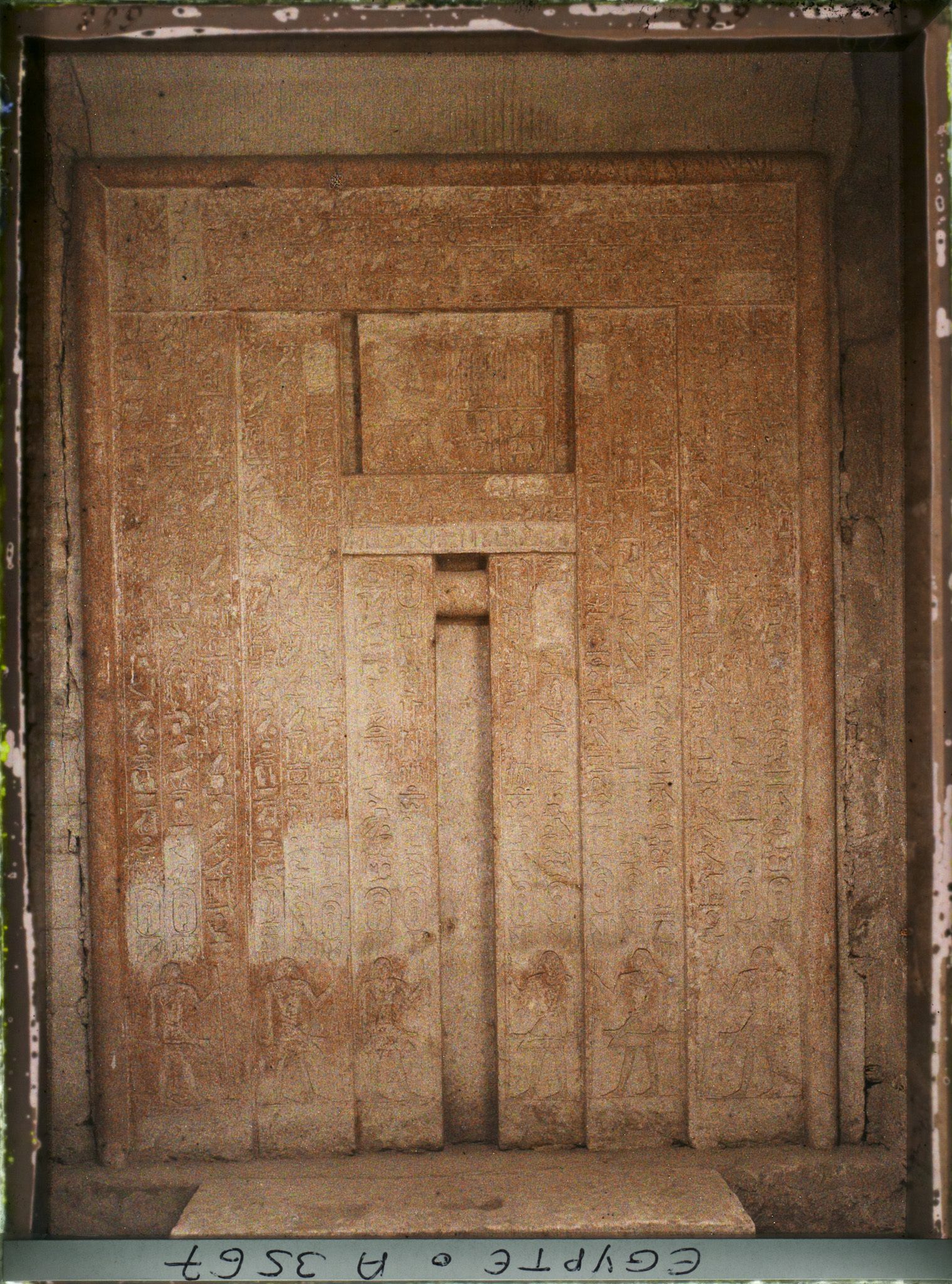 Image représentant Stèle monolithique en calcaire