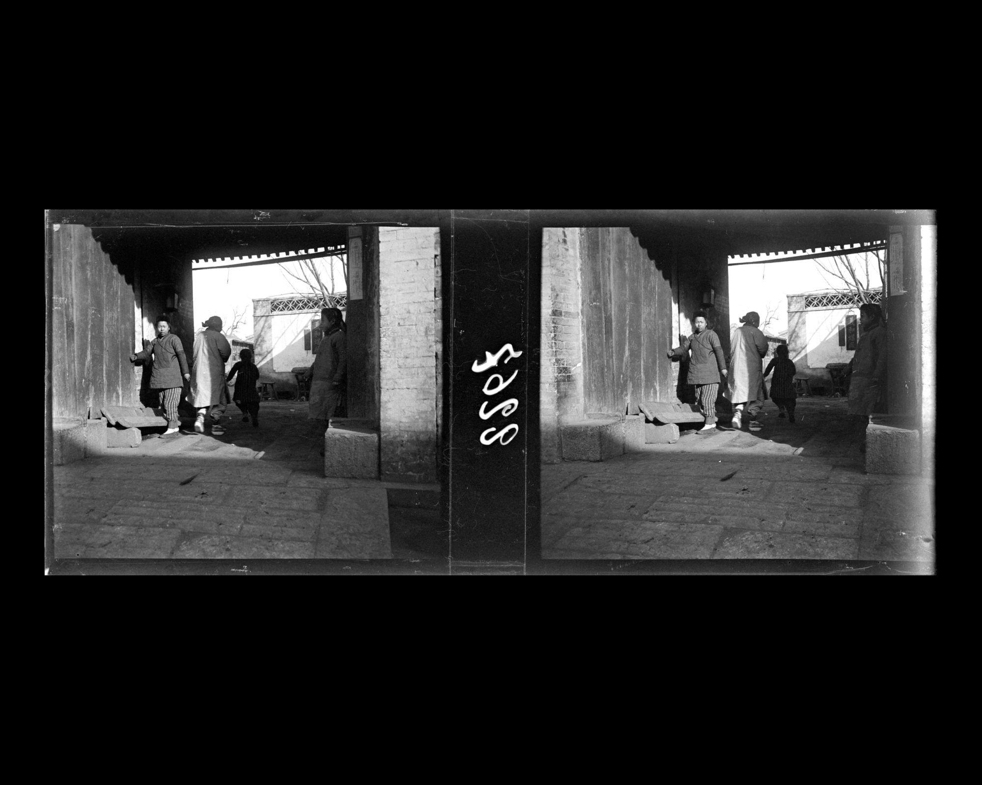 Image représentant Peut-être dans le secteur nord de Wangfudajie ("avenue des Résidences Princières")