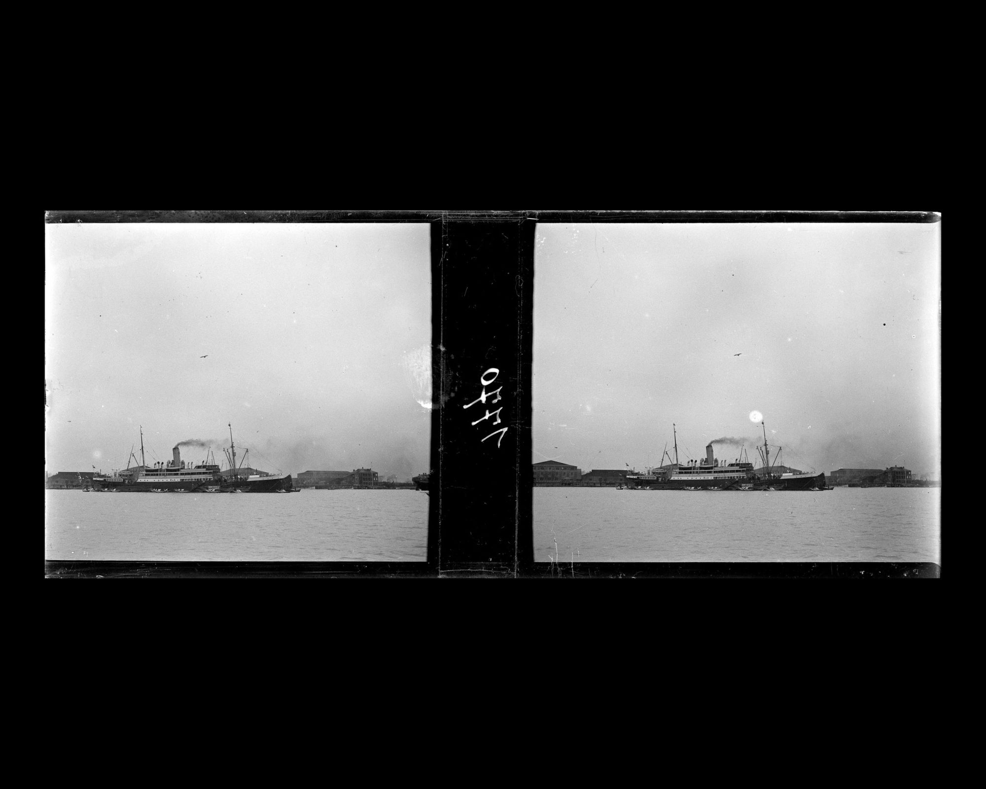 Image représentant Le vapeur allemand Staatssekretär Kraëtke de la Hamburg-Amerika Linie, amarré sur le Huangpu.