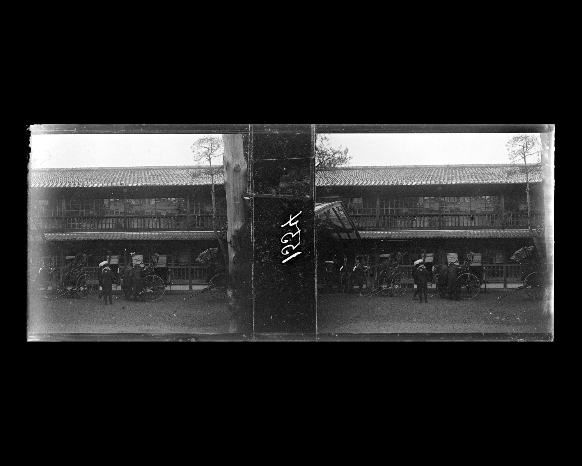 Image représentant L'hôtel Miyako