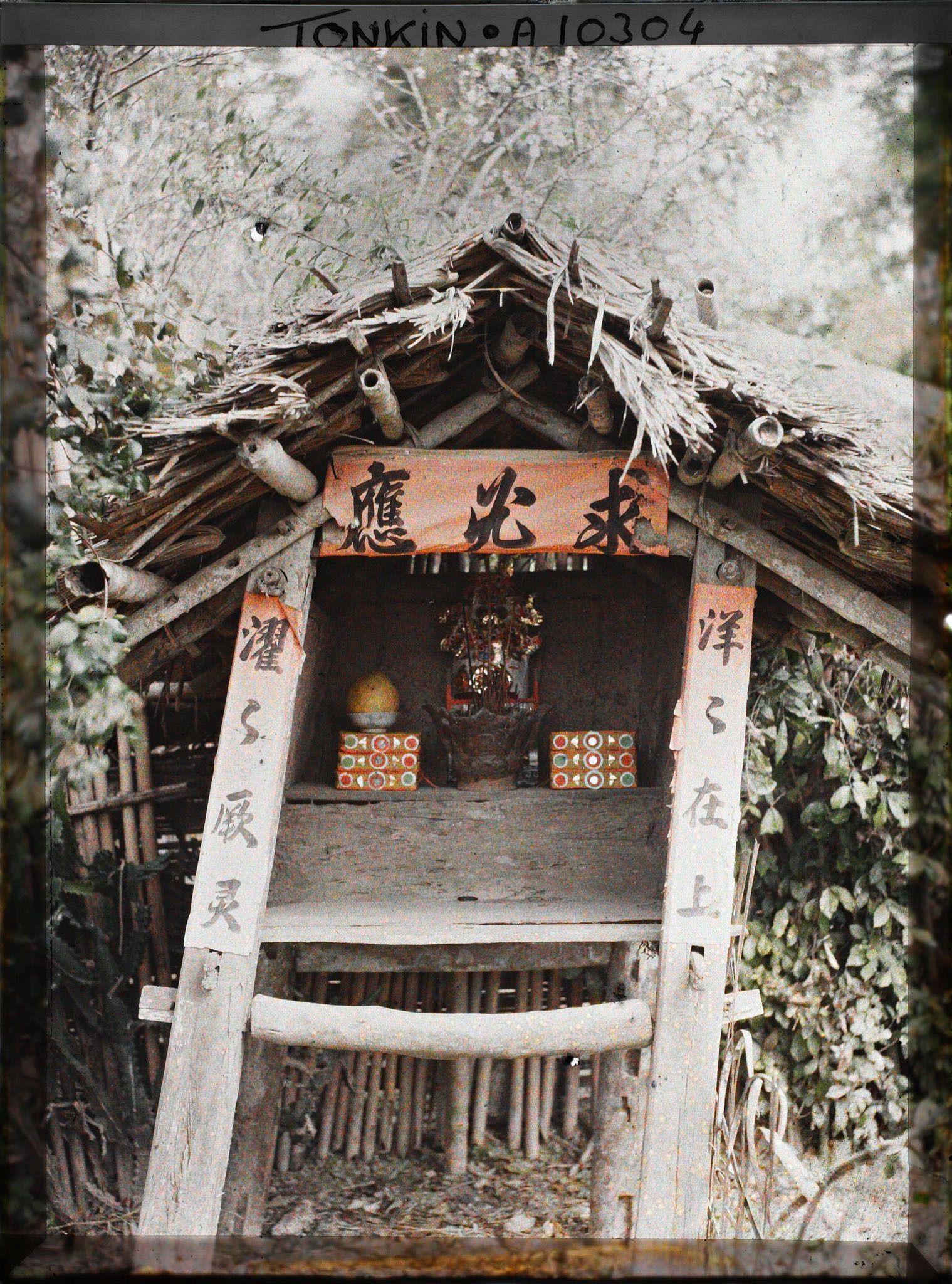 Image représentant Un édicule consacré à un génie champêtre