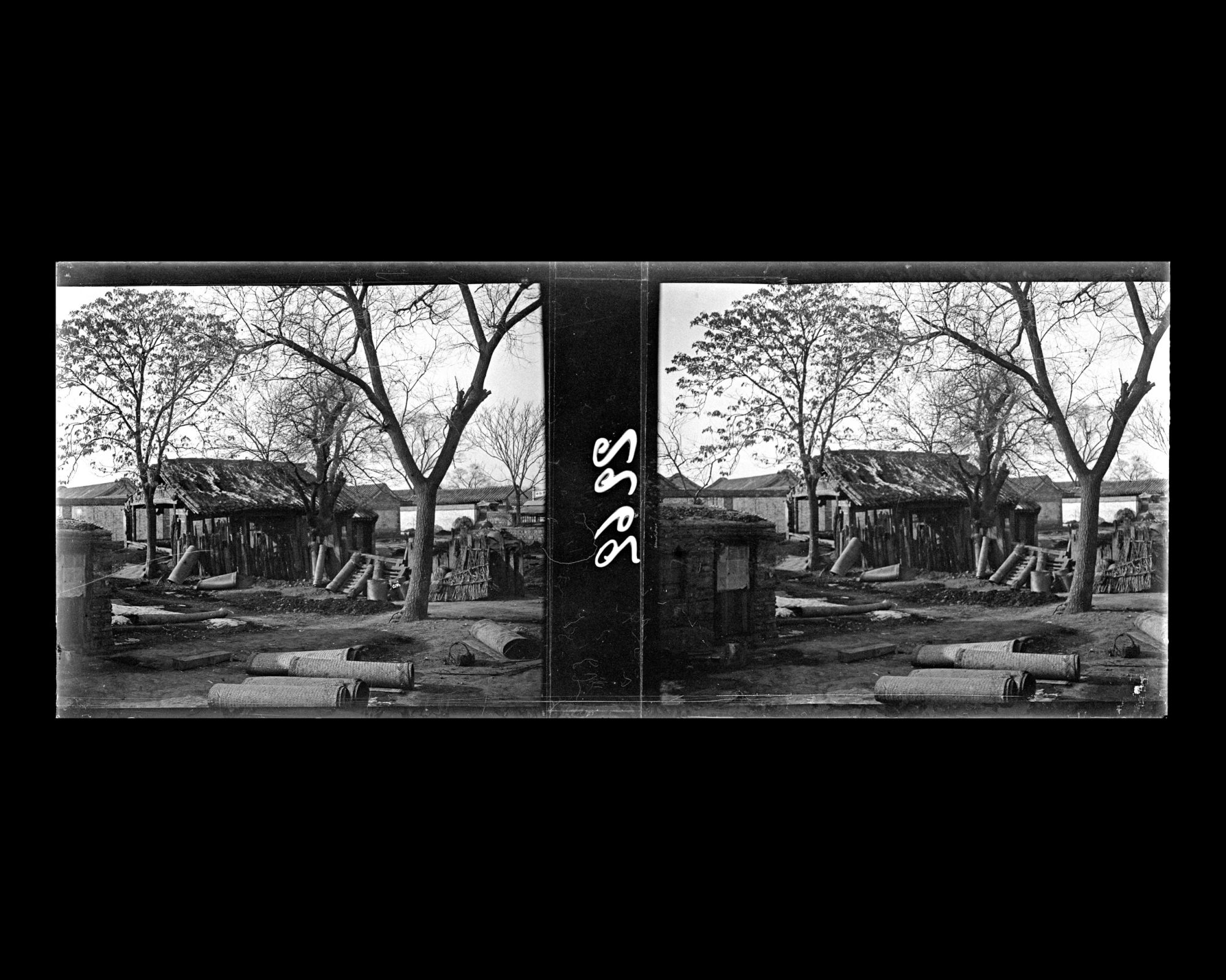 Image représentant Peut-être dans le secteur nord de Wangfudajie ("avenue des Résidences Princières")