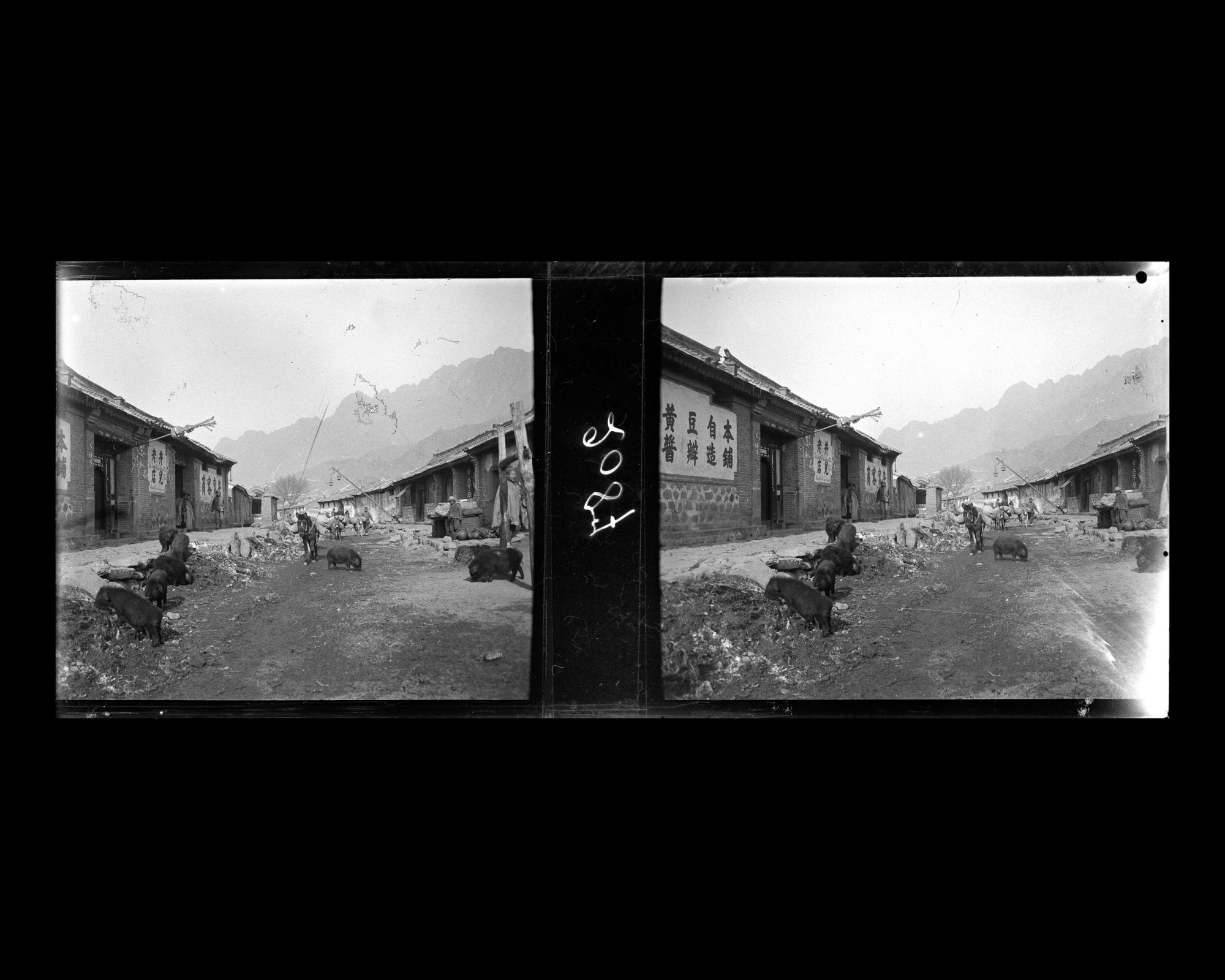 Image représentant Scène de rue